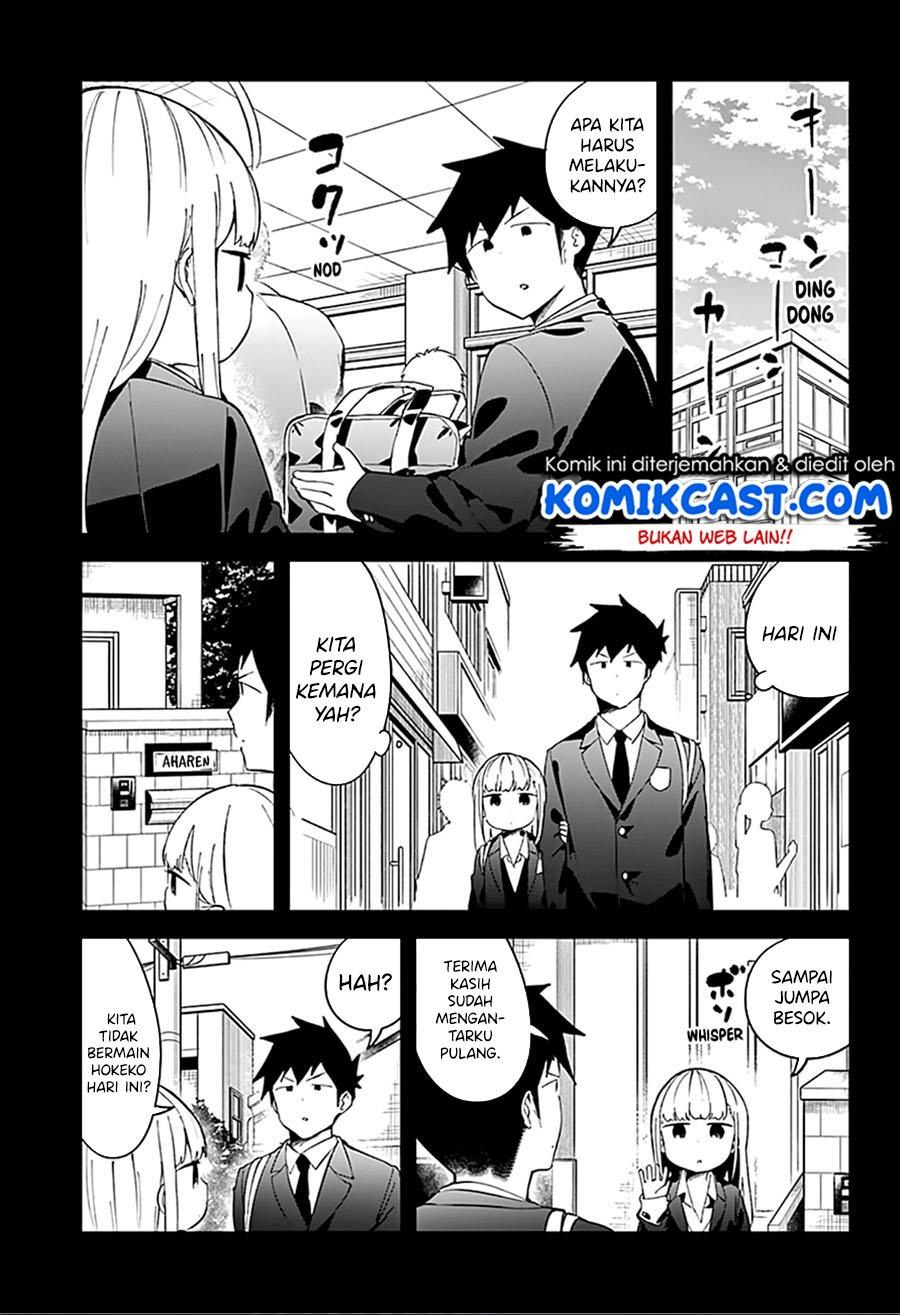 aharen-san-wa-hakarenai - Chapter: 73