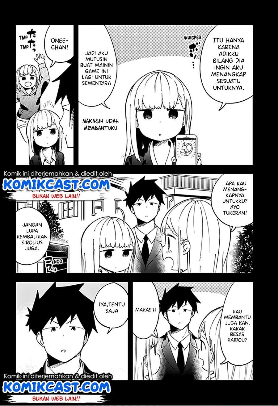 aharen-san-wa-hakarenai - Chapter: 73