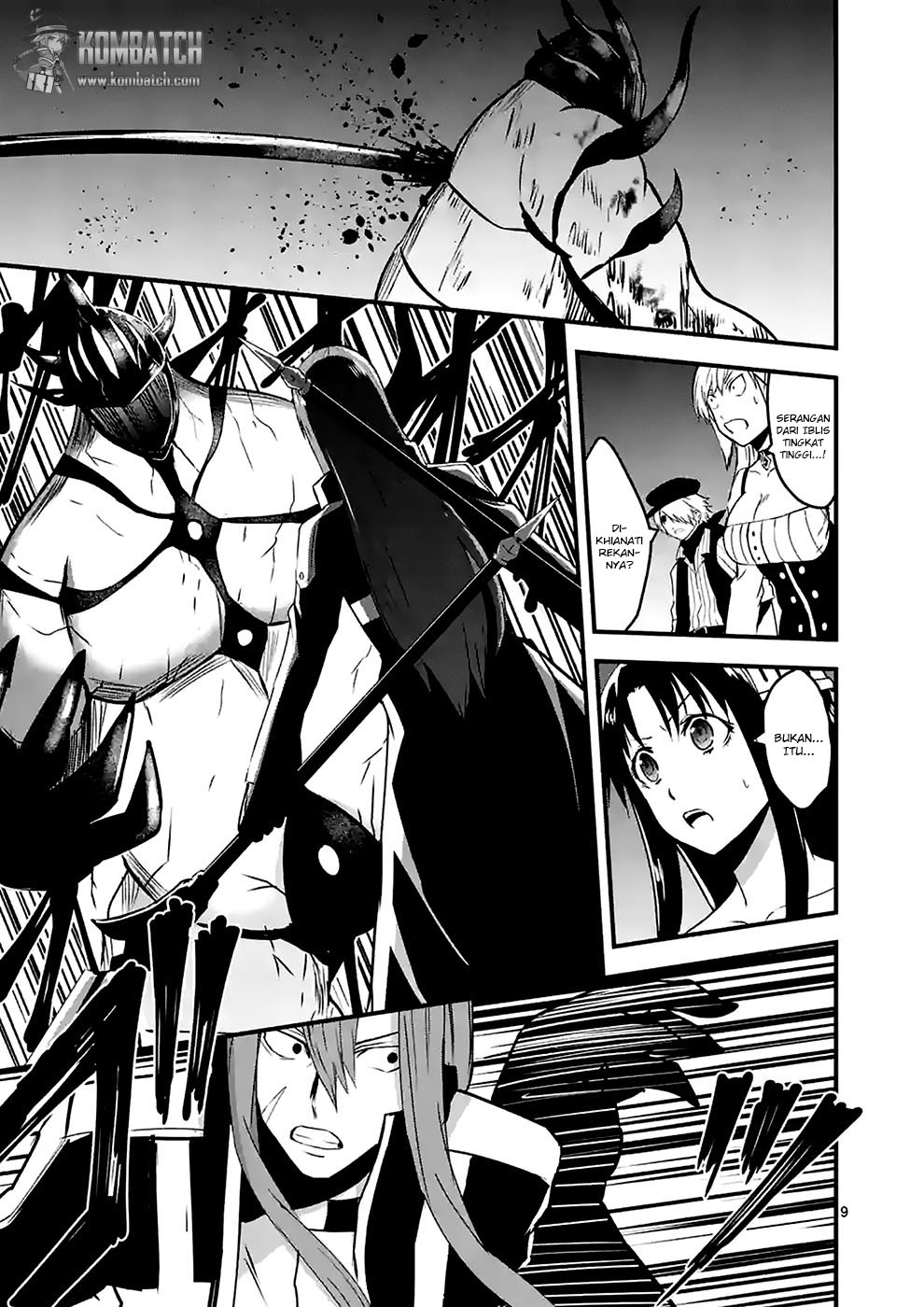 yuusha-ga-shinda - Chapter: 33