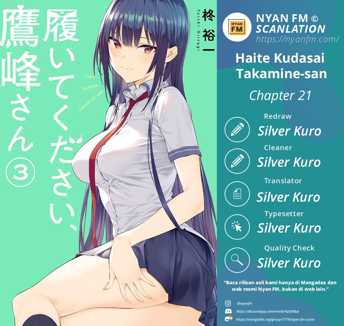 haite-kudasai-takamine-san - Chapter: 21