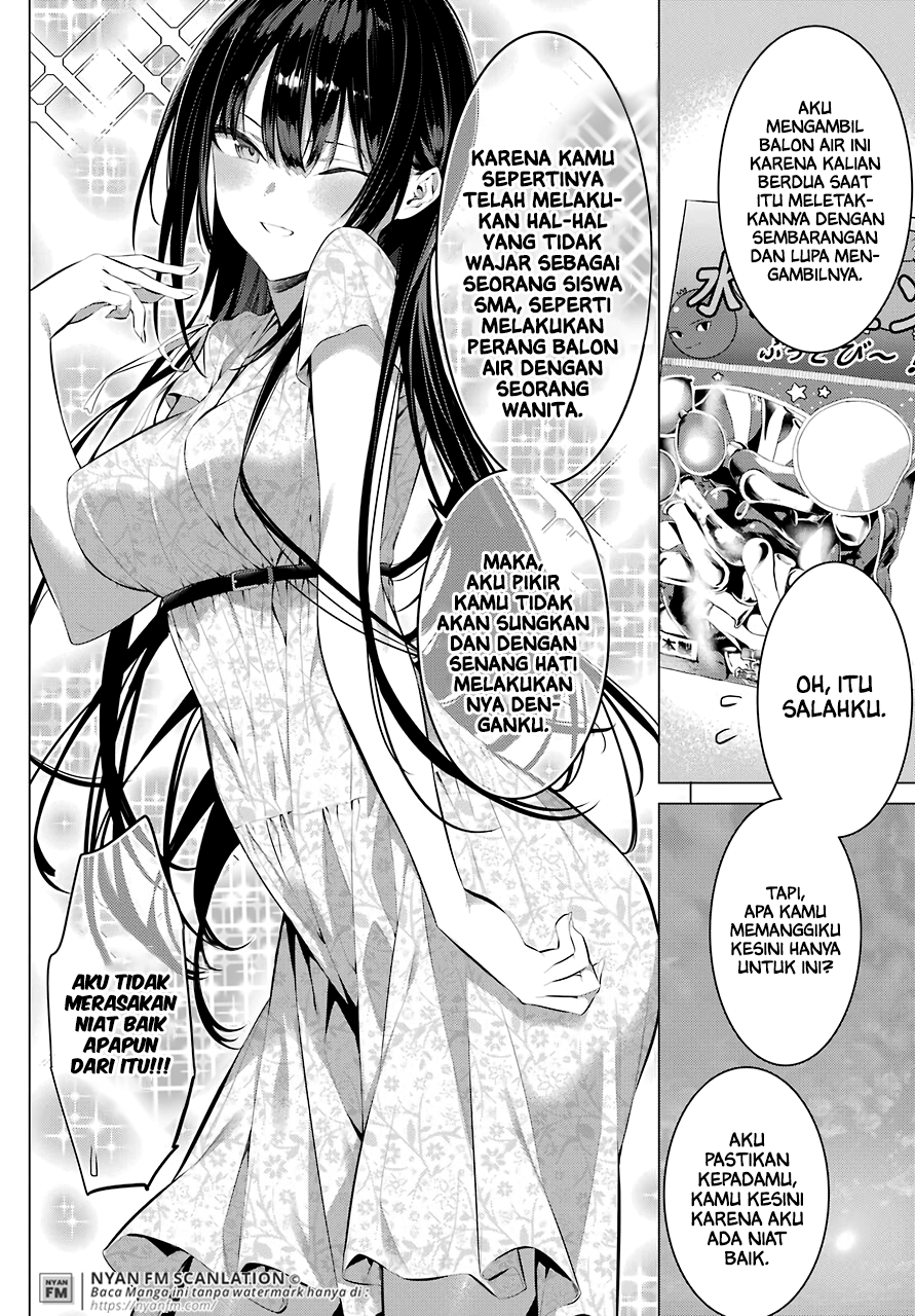 haite-kudasai-takamine-san - Chapter: 21
