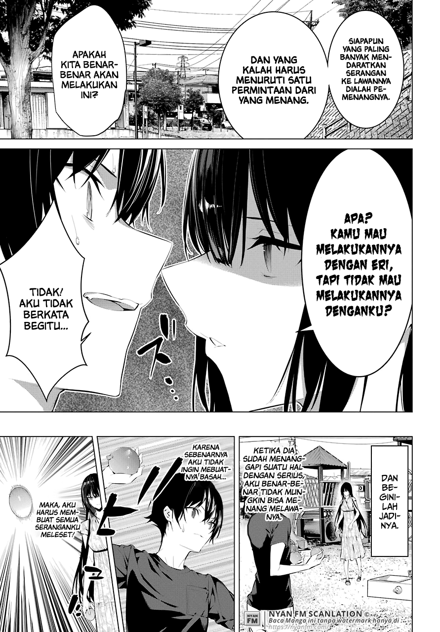haite-kudasai-takamine-san - Chapter: 21