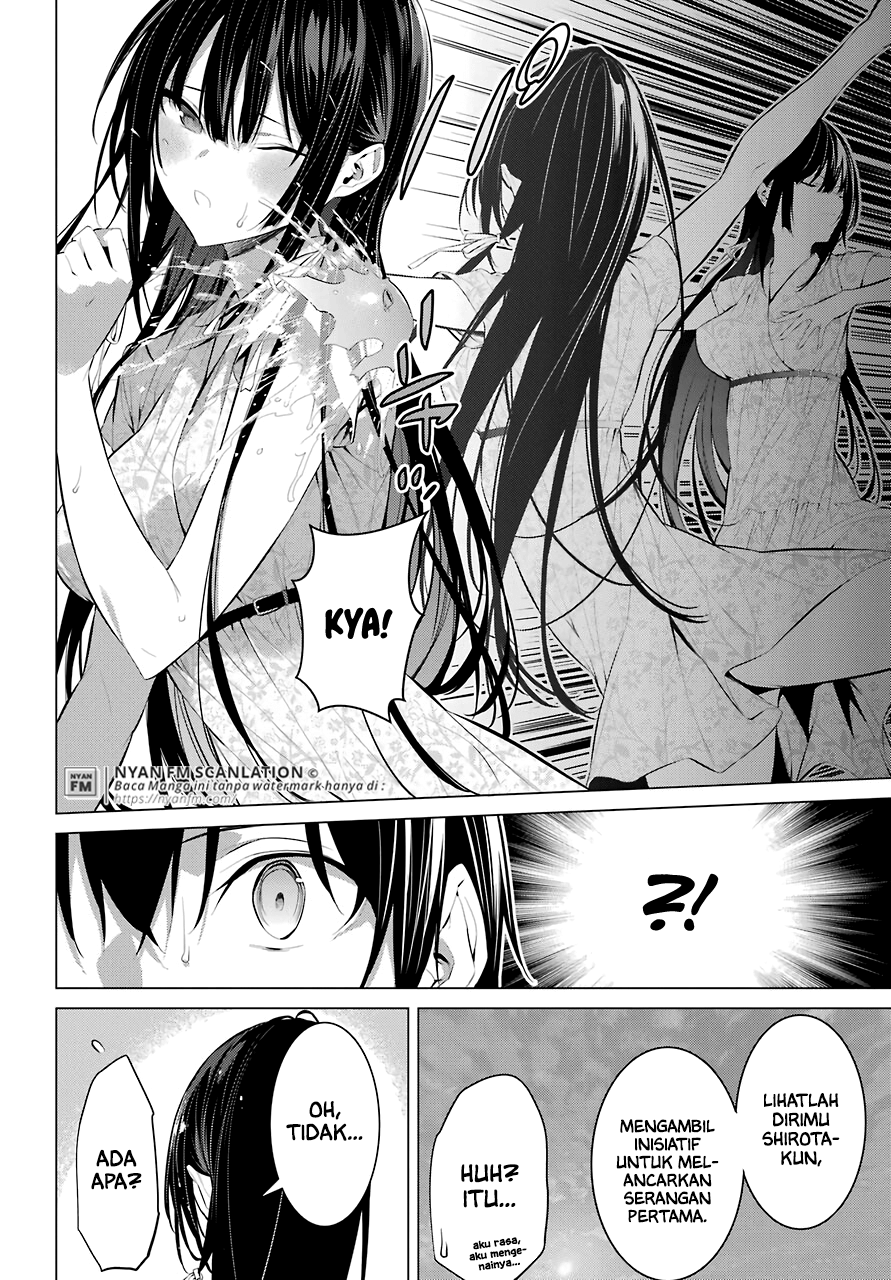 haite-kudasai-takamine-san - Chapter: 21