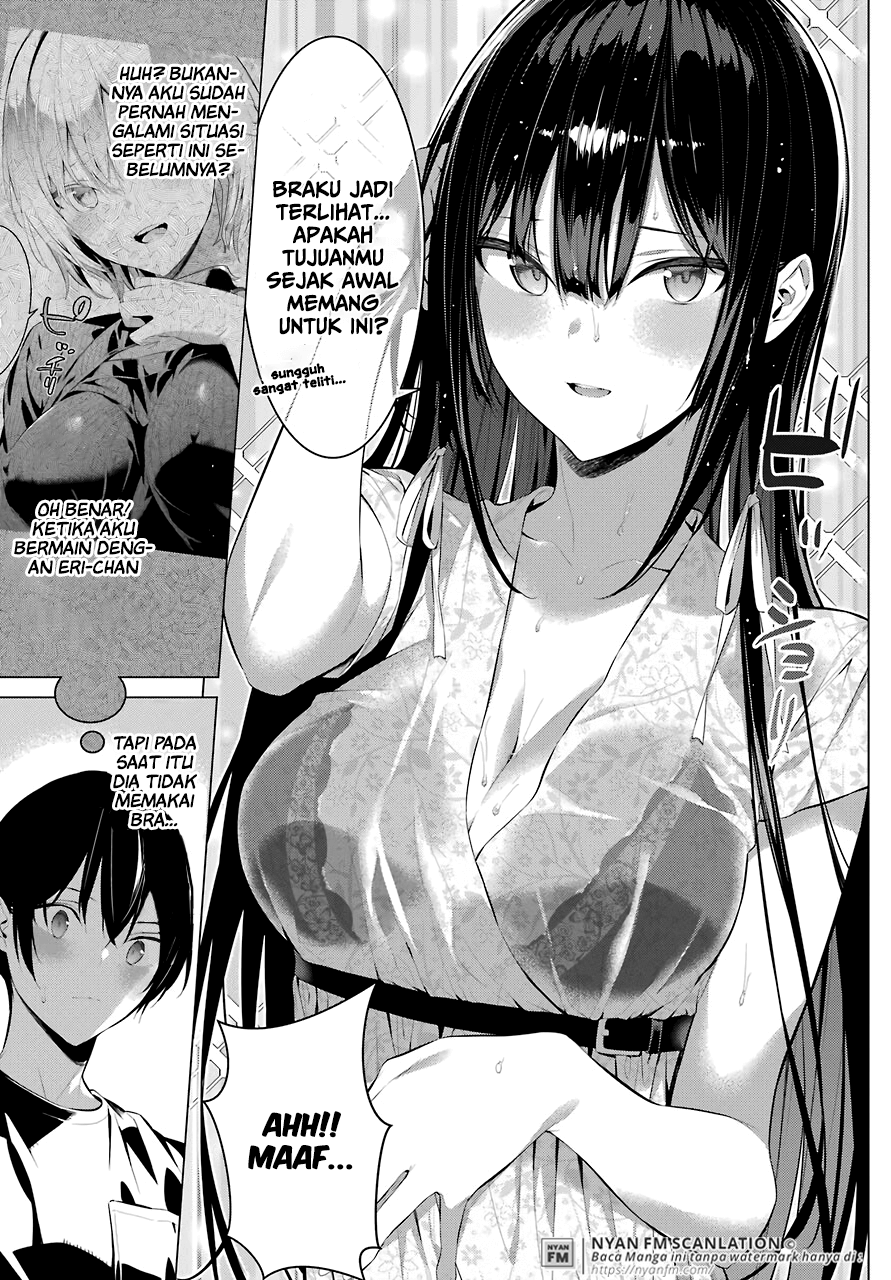 haite-kudasai-takamine-san - Chapter: 21