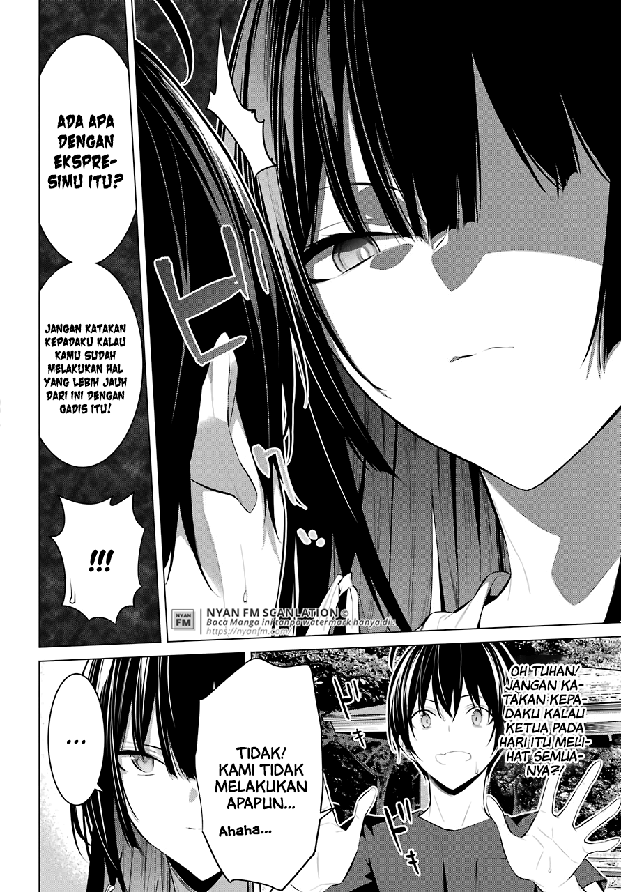 haite-kudasai-takamine-san - Chapter: 21
