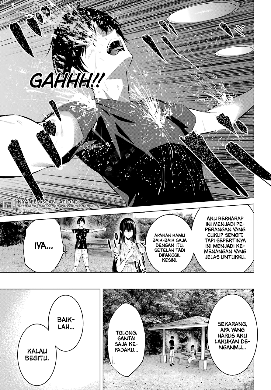 haite-kudasai-takamine-san - Chapter: 21