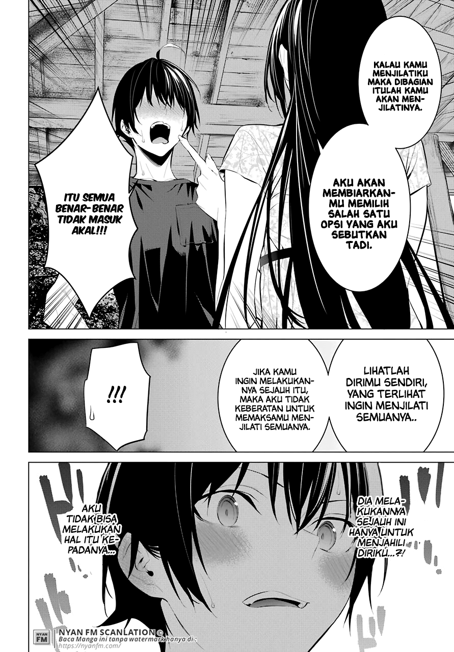 haite-kudasai-takamine-san - Chapter: 21