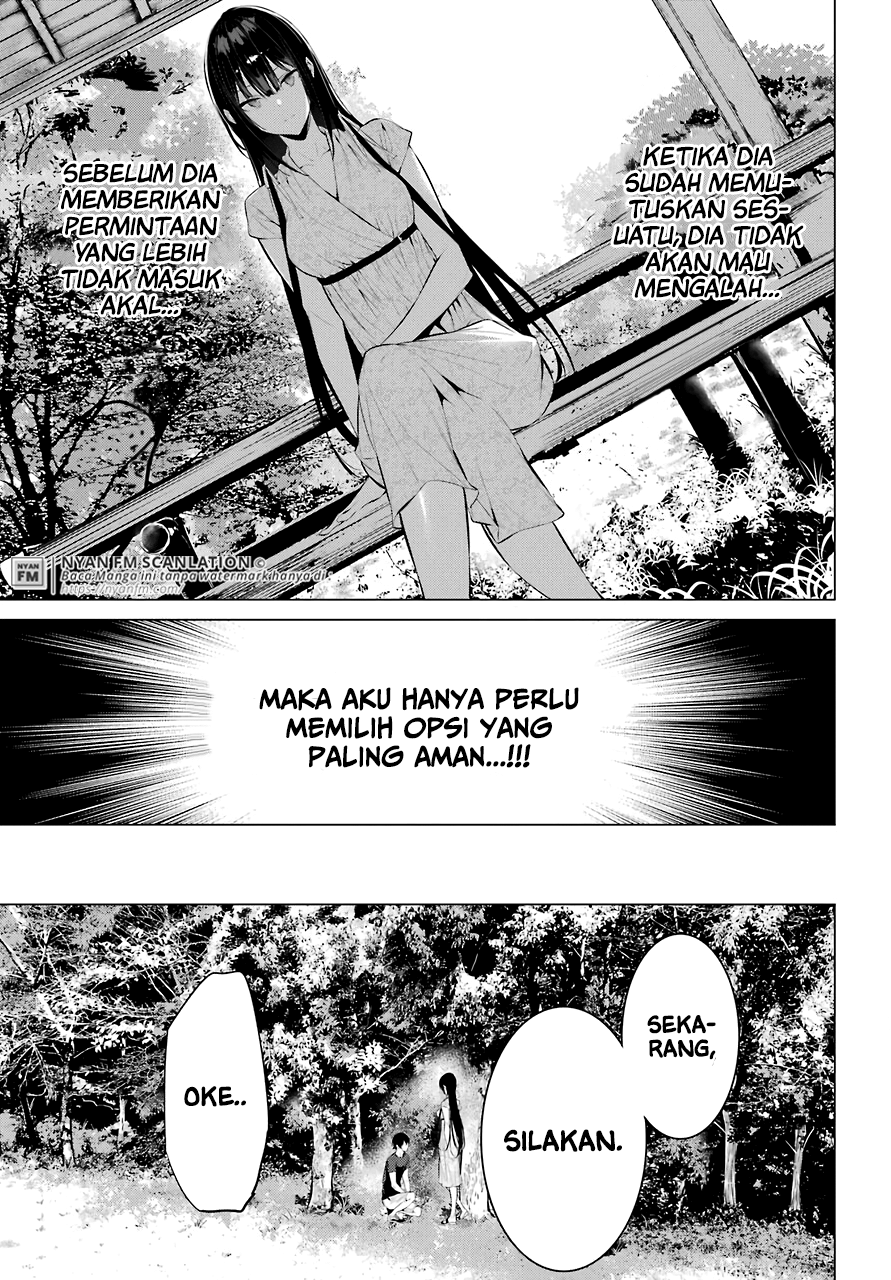 haite-kudasai-takamine-san - Chapter: 21