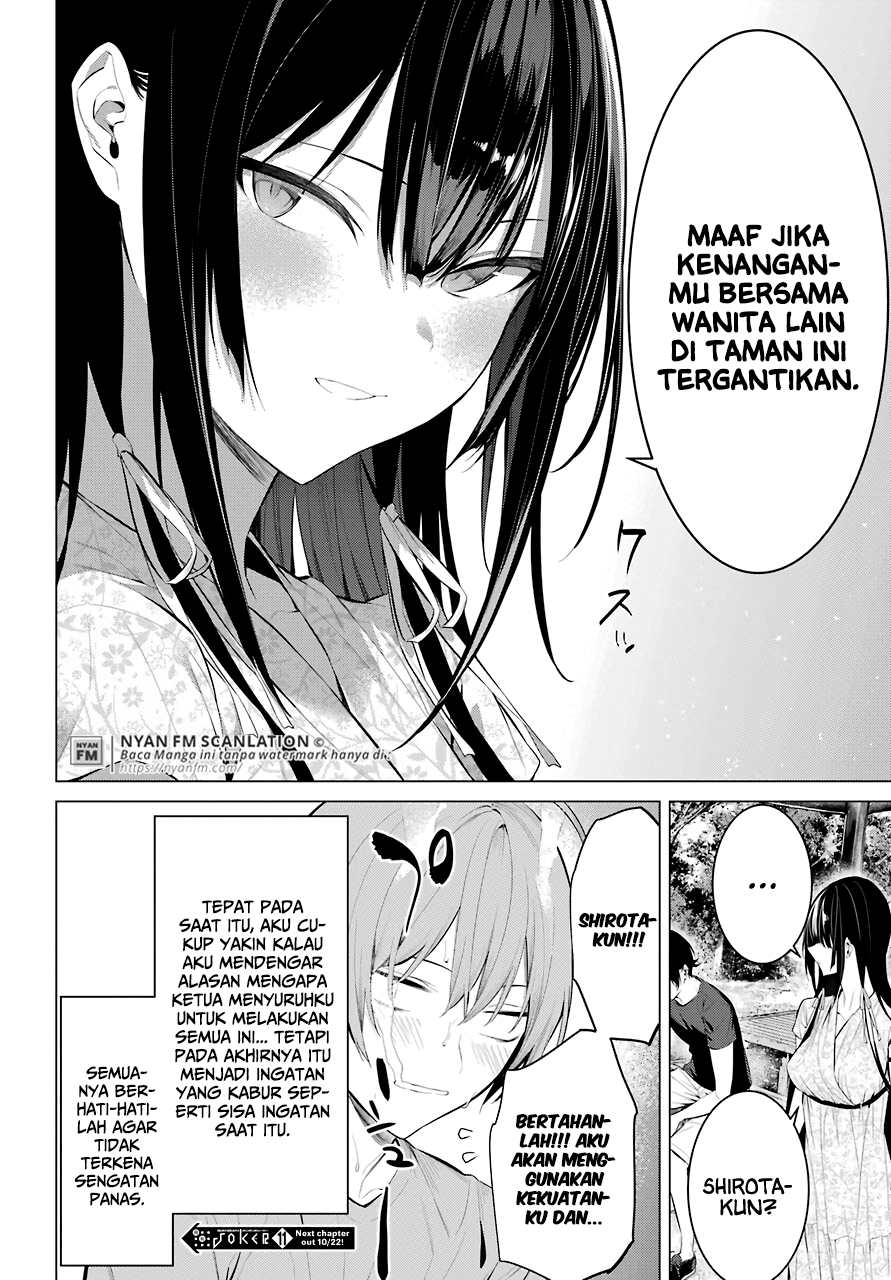 haite-kudasai-takamine-san - Chapter: 21