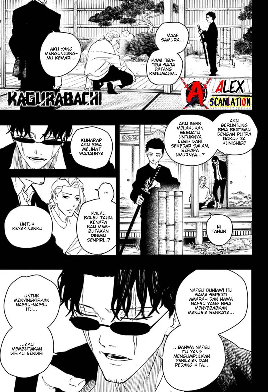 kagurabachi - Chapter: 51