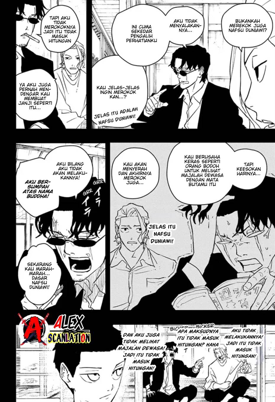 kagurabachi - Chapter: 51