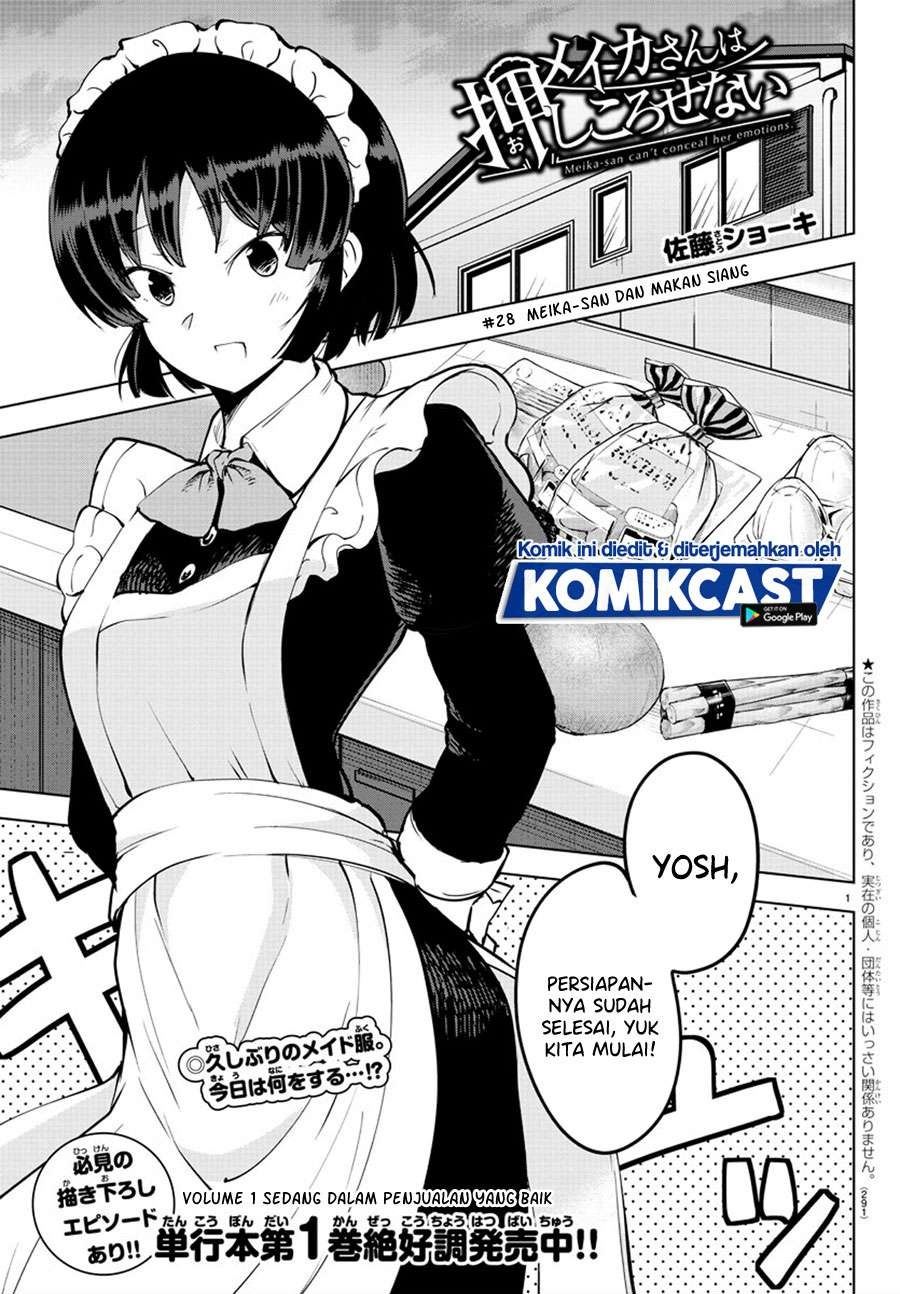 meika-san-cant-conceal-her-emotions - Chapter: 28