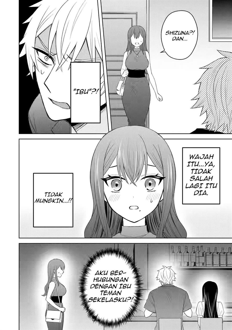 netorare-manga-no-kuzu-otoko-ni-tensei-shita-hazu-ga-heroine-ga-yottekuru-ken - Chapter: 5