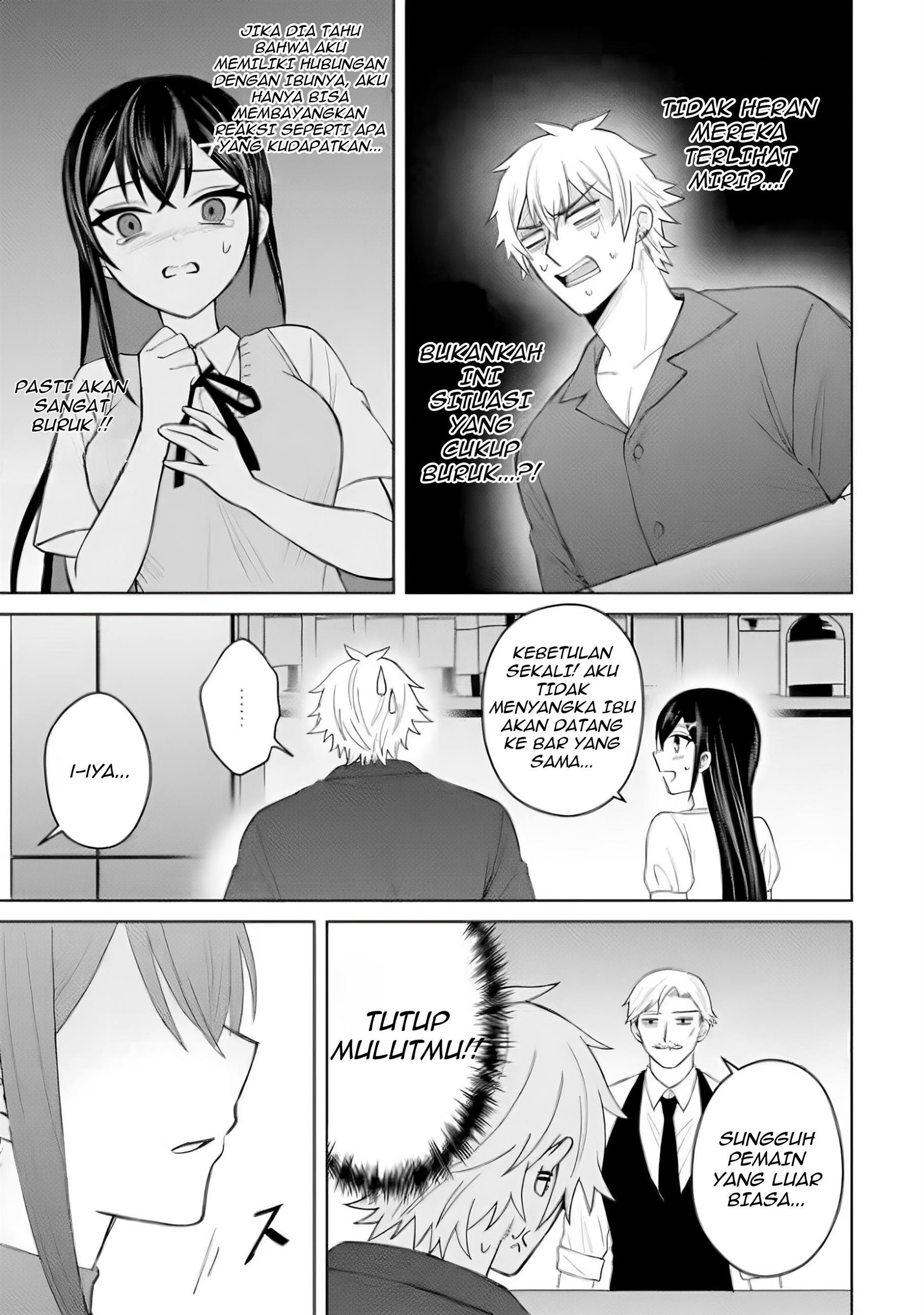 netorare-manga-no-kuzu-otoko-ni-tensei-shita-hazu-ga-heroine-ga-yottekuru-ken - Chapter: 5