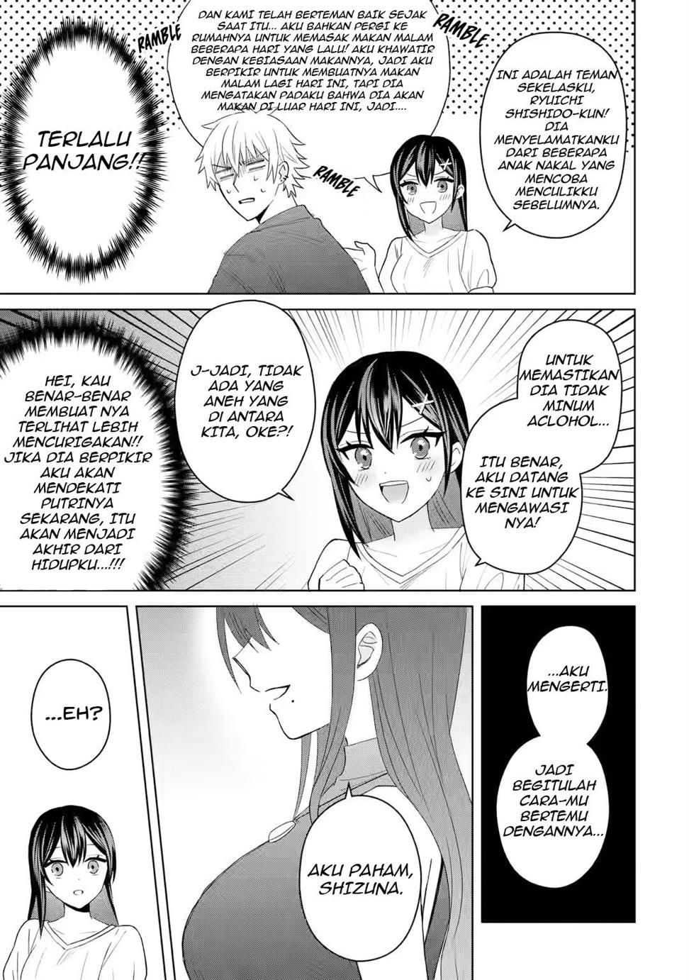 netorare-manga-no-kuzu-otoko-ni-tensei-shita-hazu-ga-heroine-ga-yottekuru-ken - Chapter: 5