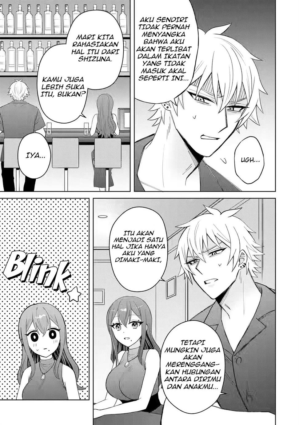 netorare-manga-no-kuzu-otoko-ni-tensei-shita-hazu-ga-heroine-ga-yottekuru-ken - Chapter: 5