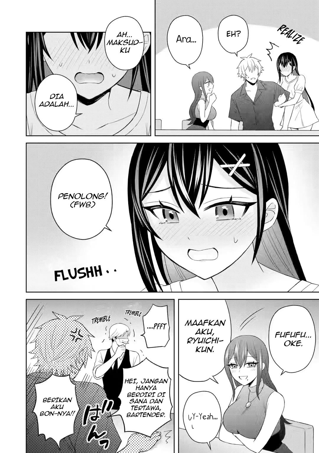 netorare-manga-no-kuzu-otoko-ni-tensei-shita-hazu-ga-heroine-ga-yottekuru-ken - Chapter: 5