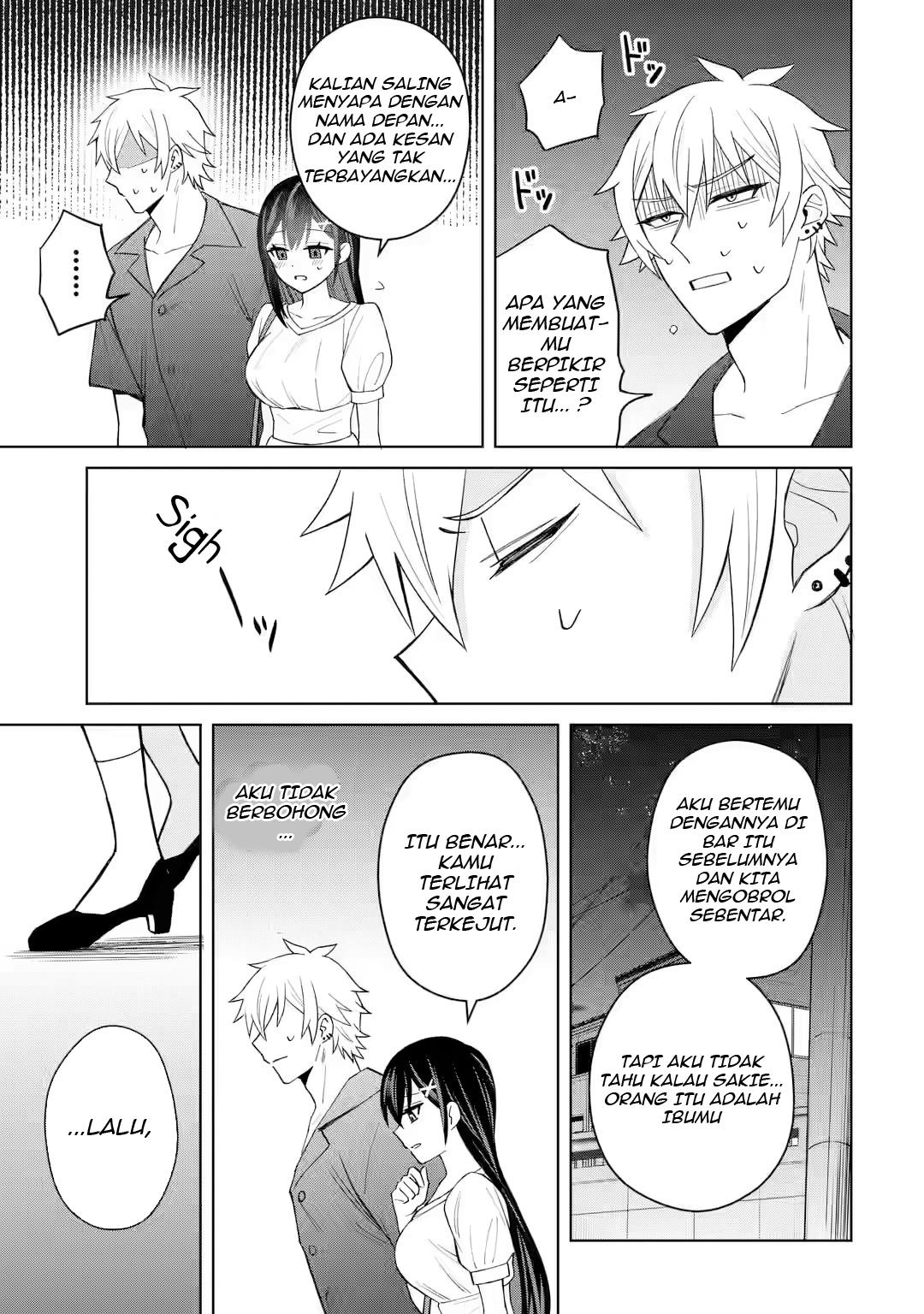 netorare-manga-no-kuzu-otoko-ni-tensei-shita-hazu-ga-heroine-ga-yottekuru-ken - Chapter: 5