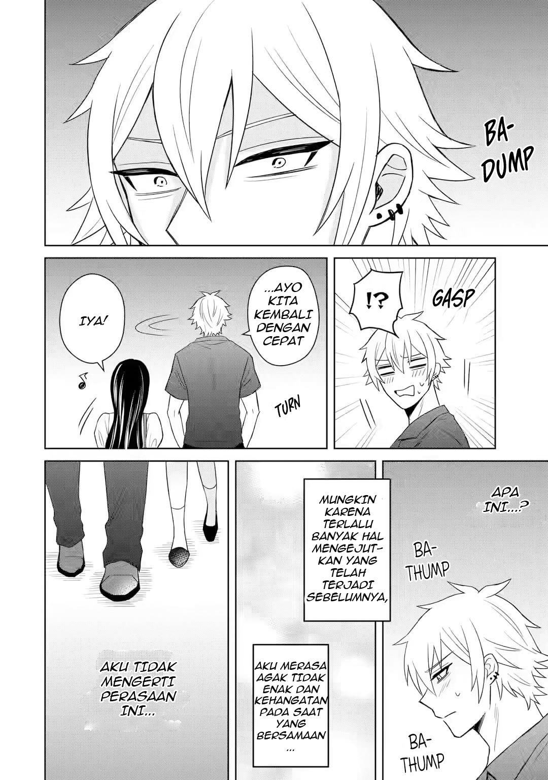 netorare-manga-no-kuzu-otoko-ni-tensei-shita-hazu-ga-heroine-ga-yottekuru-ken - Chapter: 5