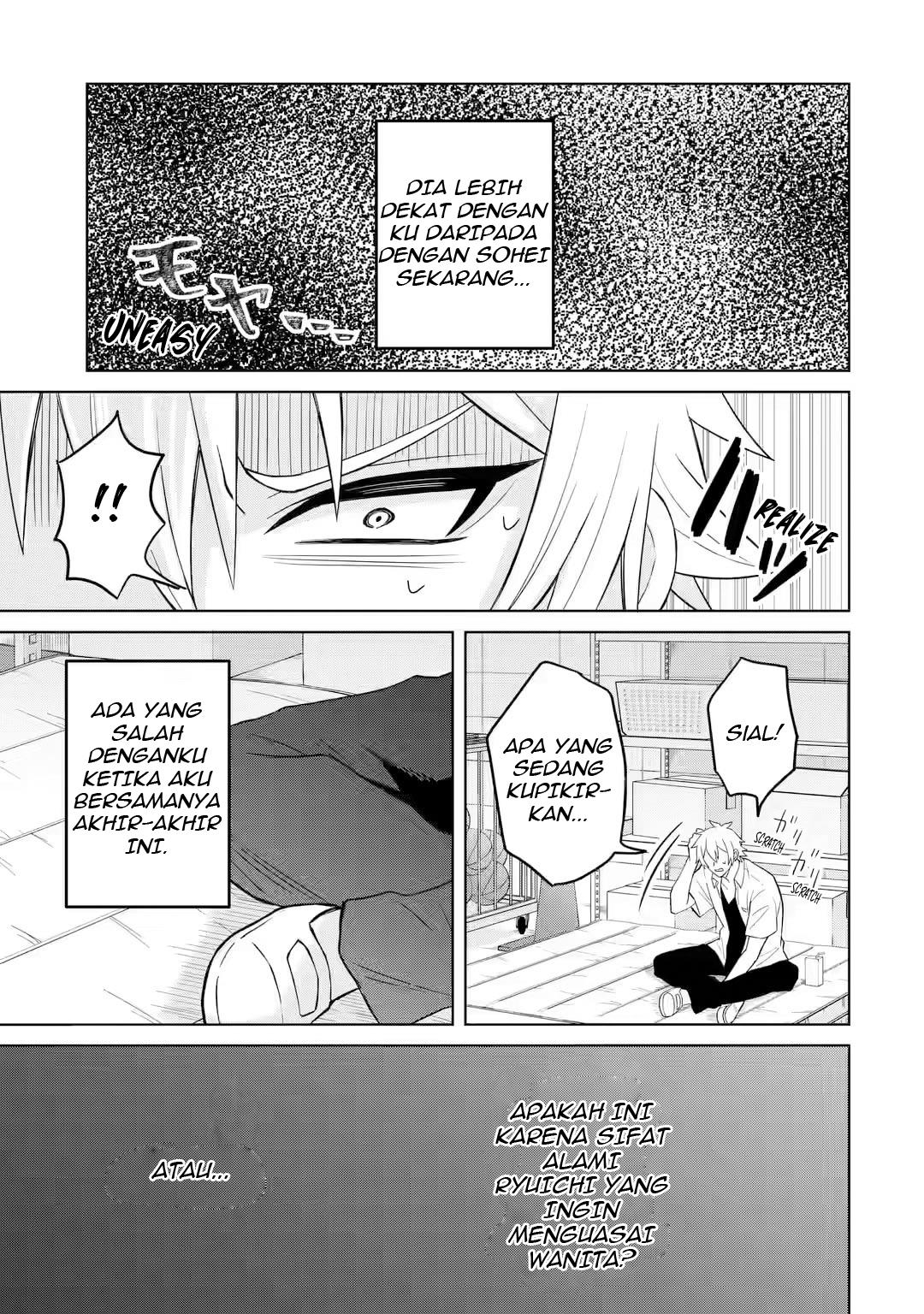 netorare-manga-no-kuzu-otoko-ni-tensei-shita-hazu-ga-heroine-ga-yottekuru-ken - Chapter: 5