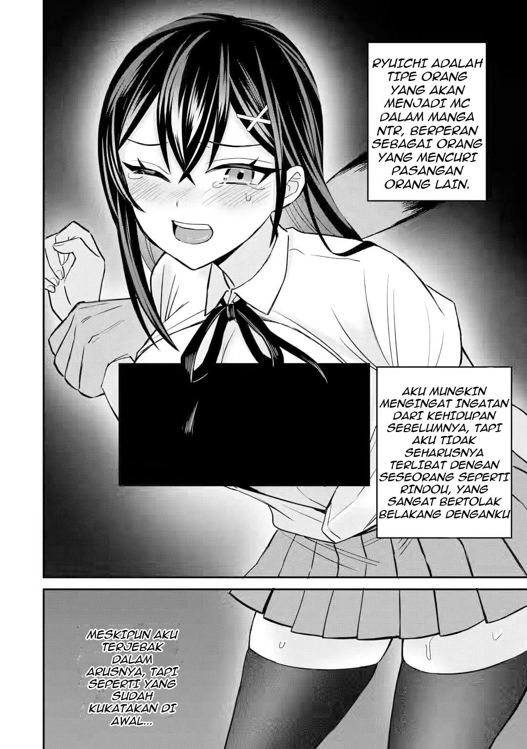 netorare-manga-no-kuzu-otoko-ni-tensei-shita-hazu-ga-heroine-ga-yottekuru-ken - Chapter: 5