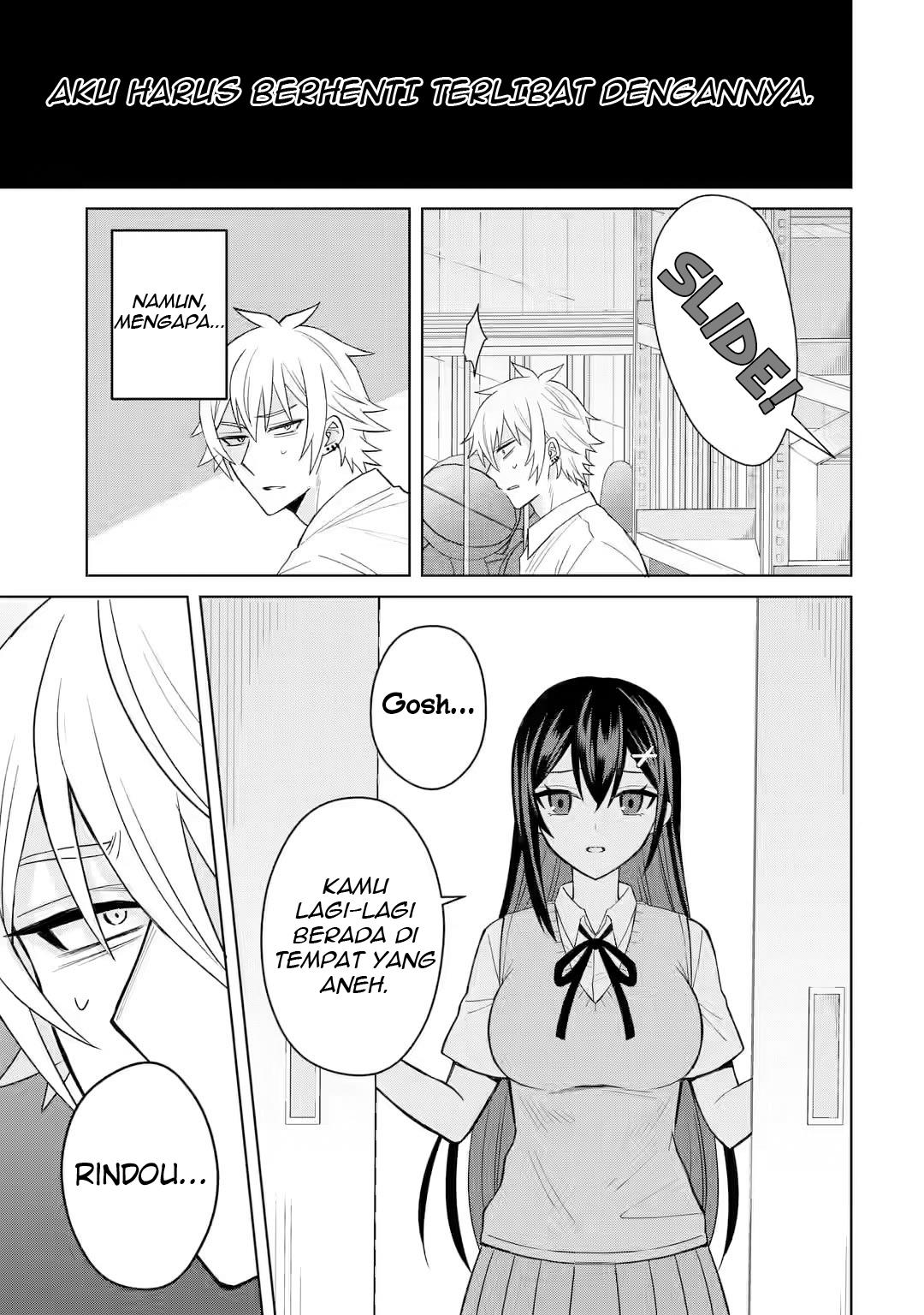 netorare-manga-no-kuzu-otoko-ni-tensei-shita-hazu-ga-heroine-ga-yottekuru-ken - Chapter: 5