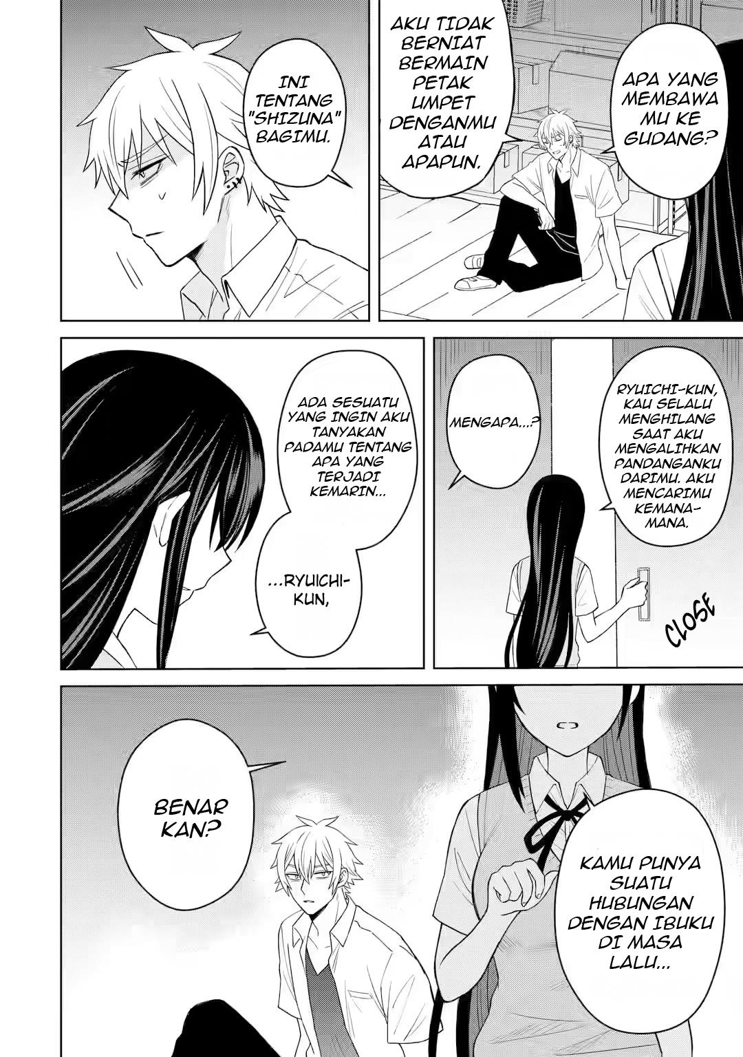 netorare-manga-no-kuzu-otoko-ni-tensei-shita-hazu-ga-heroine-ga-yottekuru-ken - Chapter: 5