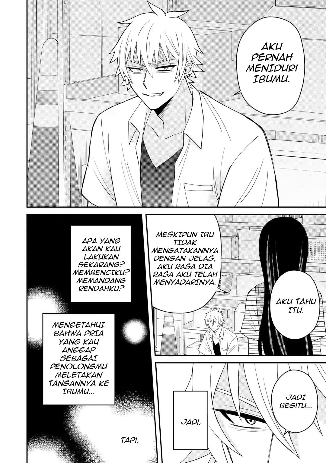 netorare-manga-no-kuzu-otoko-ni-tensei-shita-hazu-ga-heroine-ga-yottekuru-ken - Chapter: 5