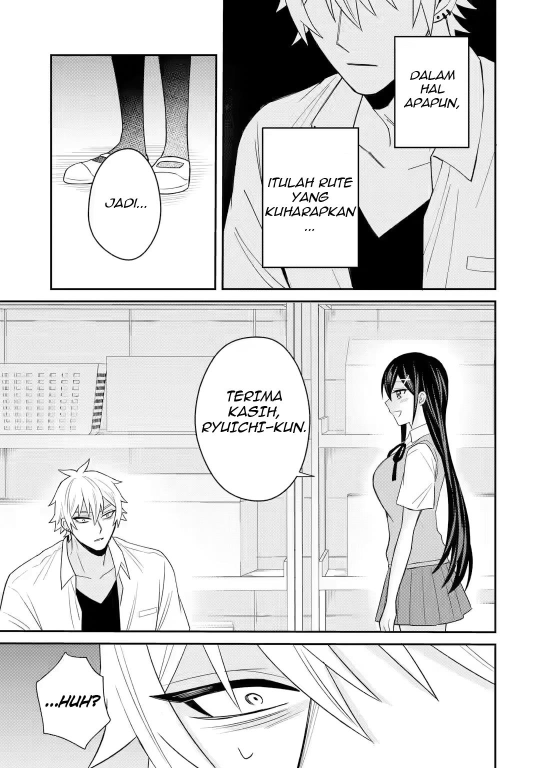 netorare-manga-no-kuzu-otoko-ni-tensei-shita-hazu-ga-heroine-ga-yottekuru-ken - Chapter: 5