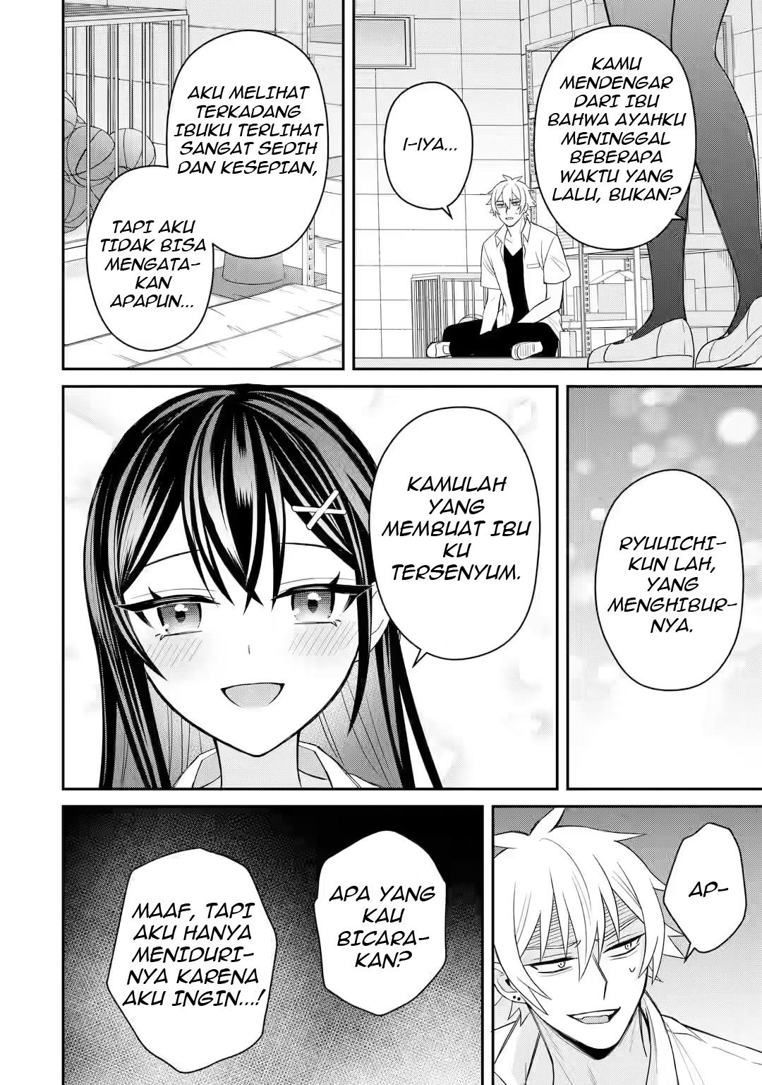 netorare-manga-no-kuzu-otoko-ni-tensei-shita-hazu-ga-heroine-ga-yottekuru-ken - Chapter: 5