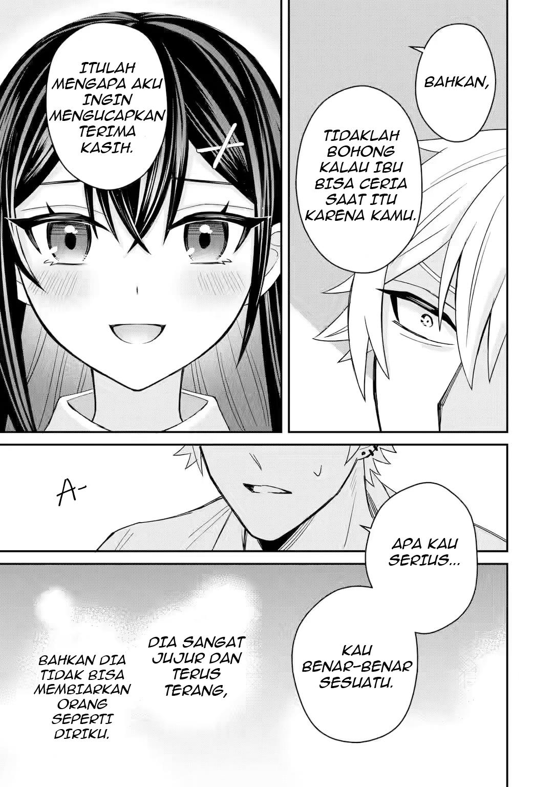 netorare-manga-no-kuzu-otoko-ni-tensei-shita-hazu-ga-heroine-ga-yottekuru-ken - Chapter: 5