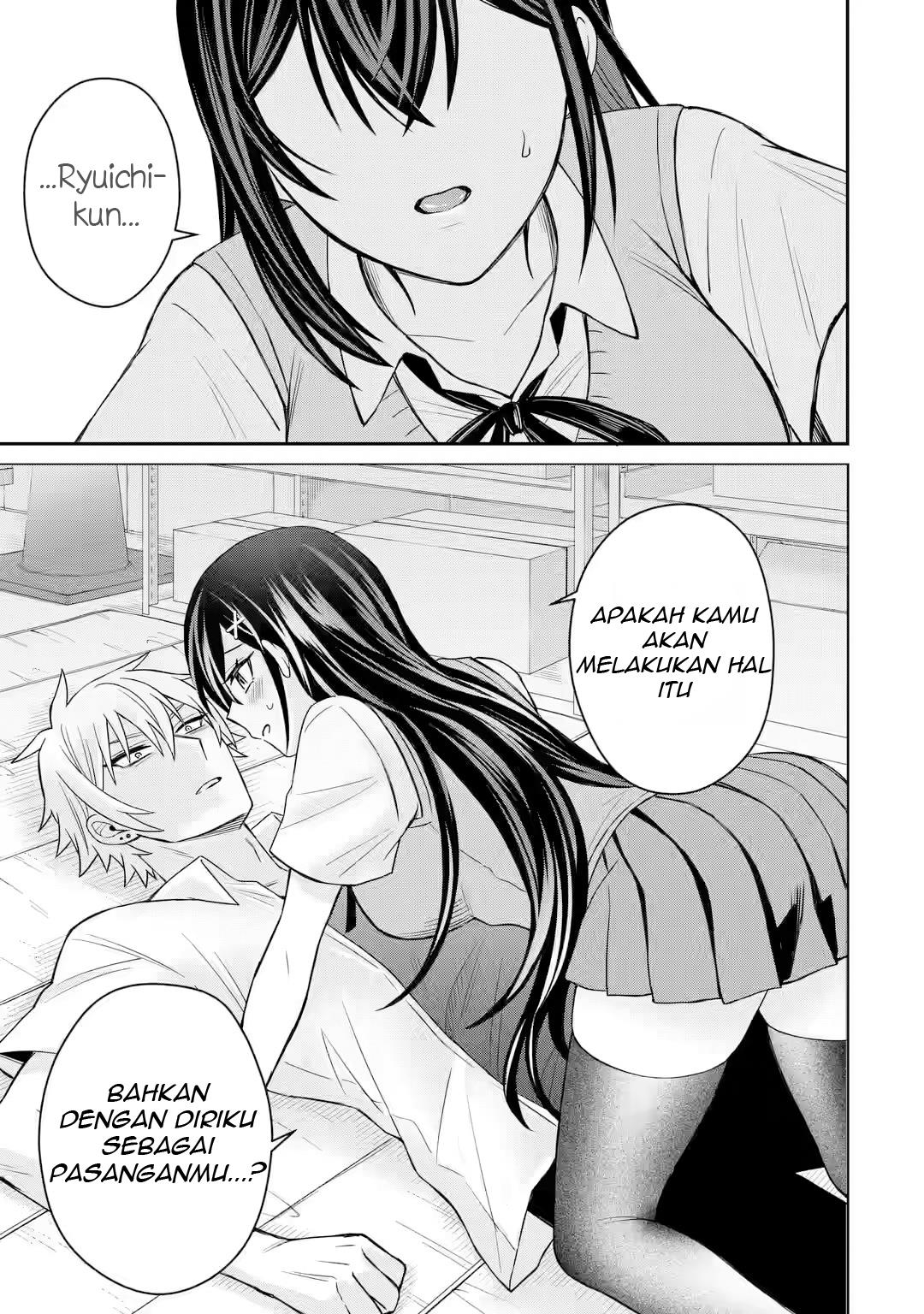 netorare-manga-no-kuzu-otoko-ni-tensei-shita-hazu-ga-heroine-ga-yottekuru-ken - Chapter: 5