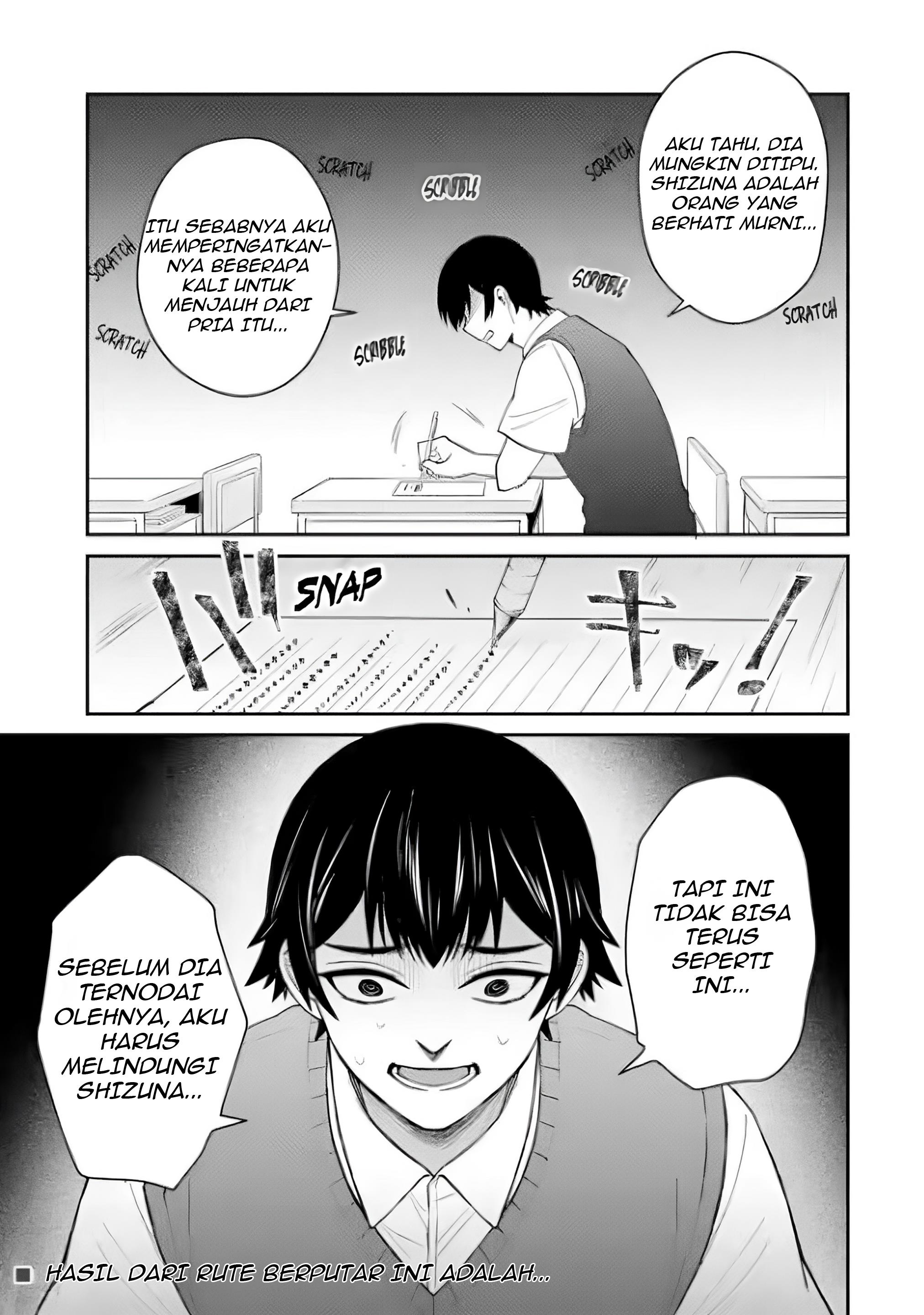 netorare-manga-no-kuzu-otoko-ni-tensei-shita-hazu-ga-heroine-ga-yottekuru-ken - Chapter: 5
