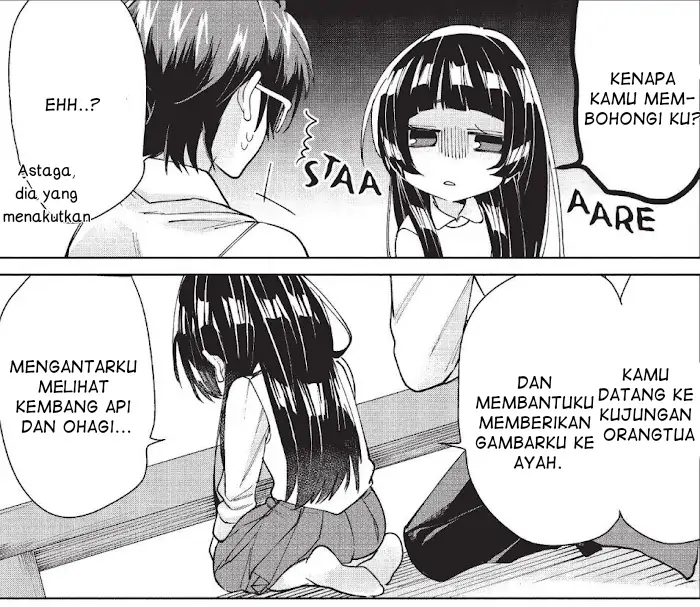 kumichou-musume-to-sewagakari - Chapter: 12