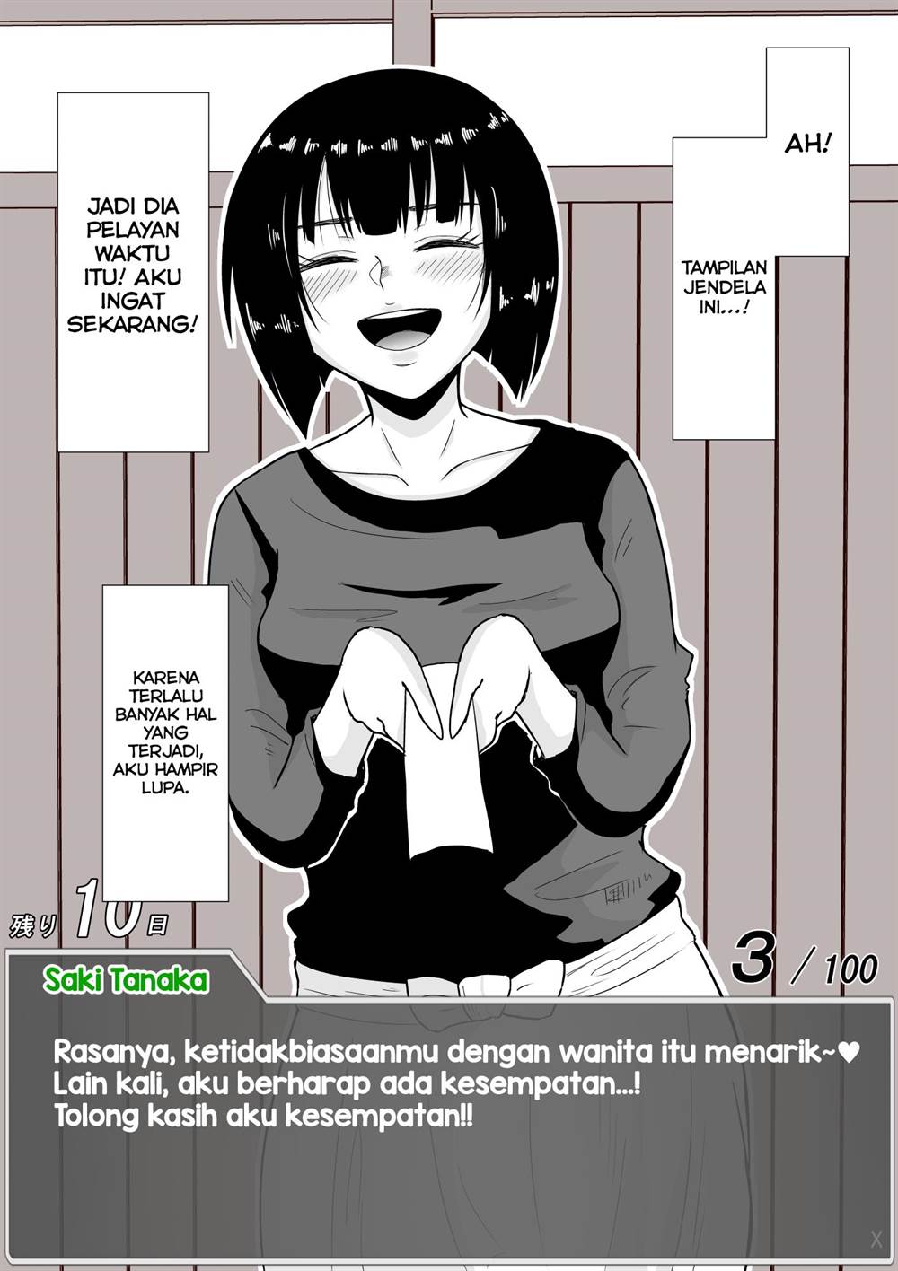 aru-hi-totsuzen-message-window-ga-hyoujisaretan-desu-kedo - Chapter: 22