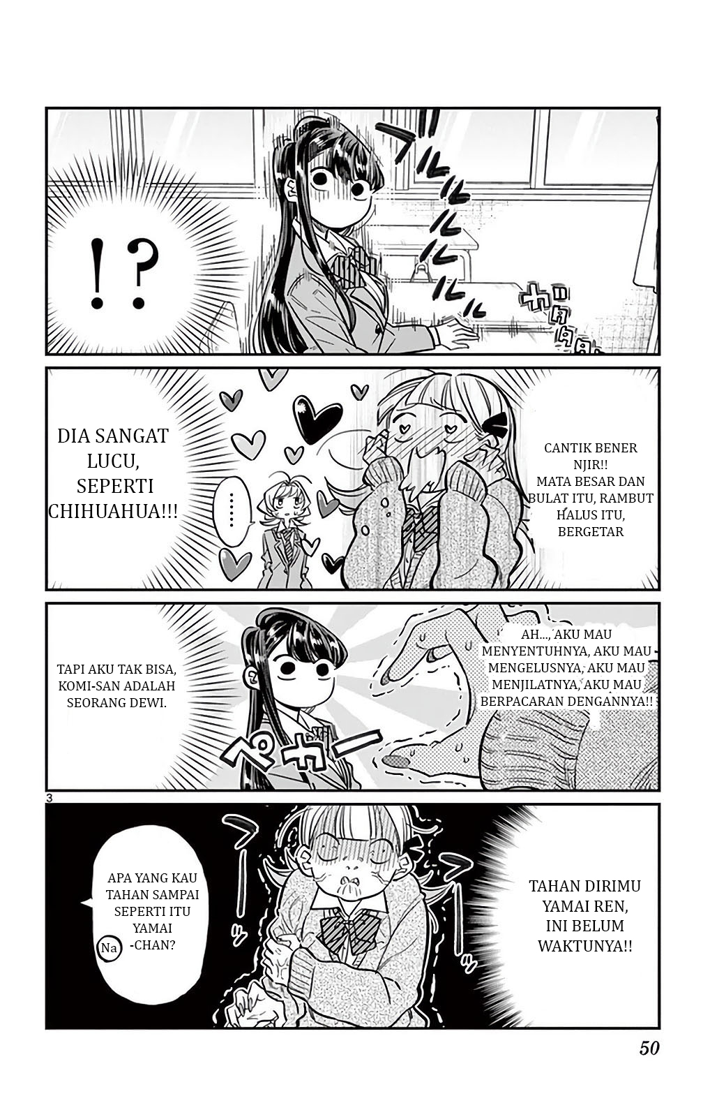 komi-san-wa-komyushou-desu - Chapter: 24