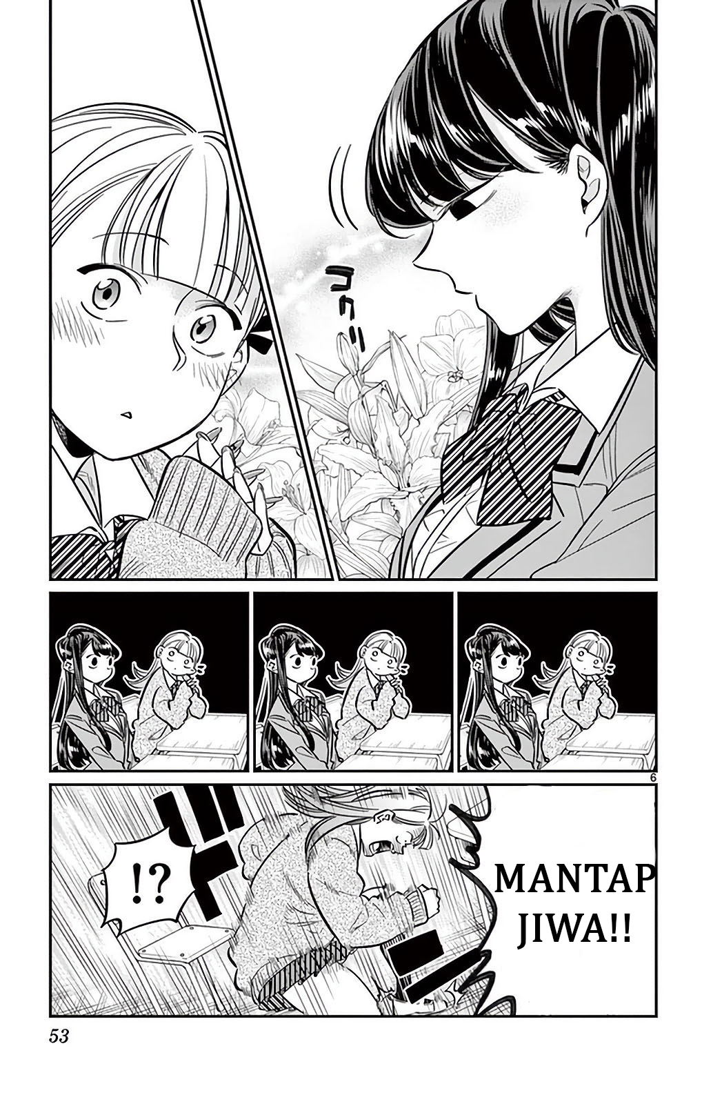 komi-san-wa-komyushou-desu - Chapter: 24