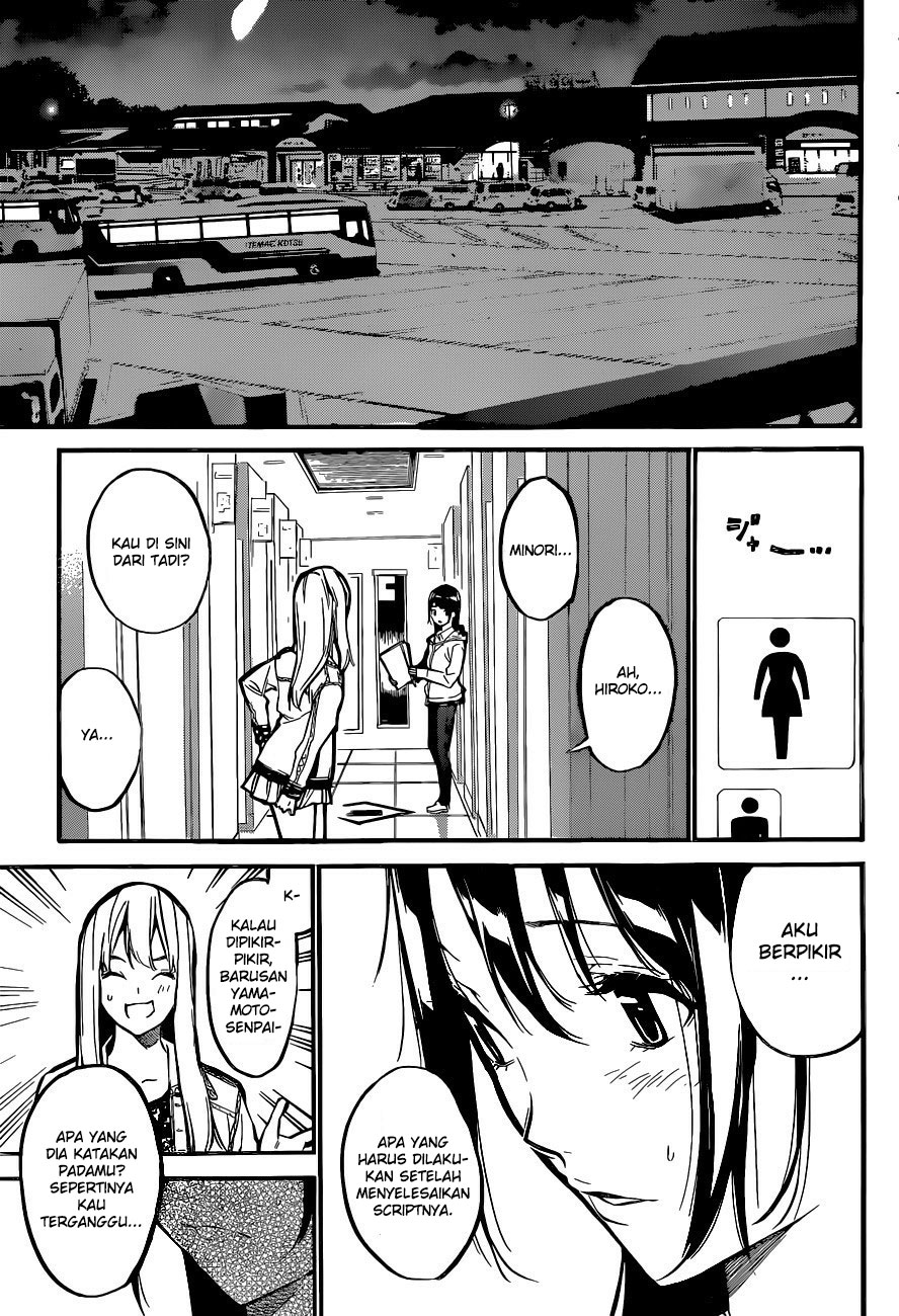 akb49-renai-kinshi-jourei - Chapter: 142