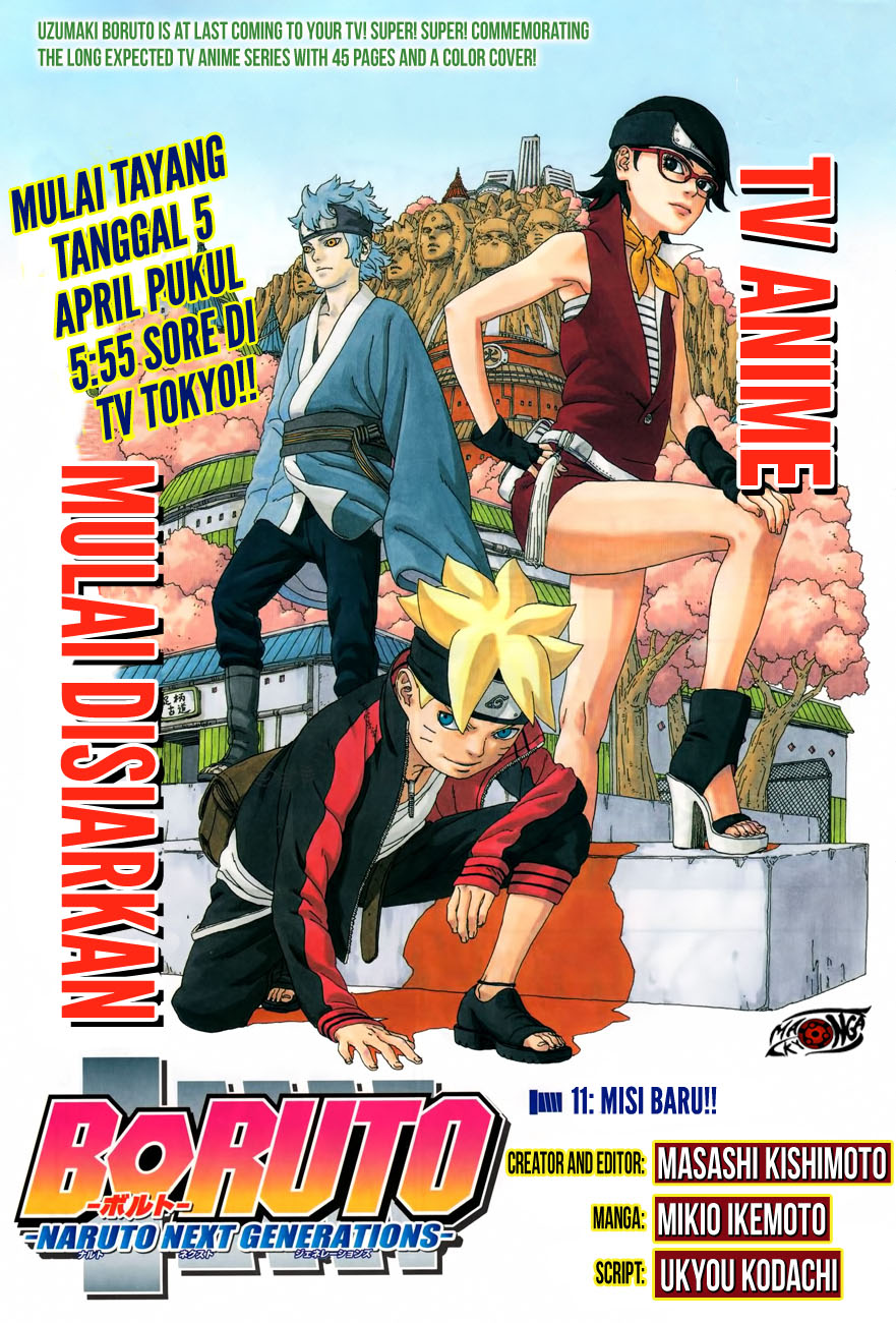 boruto - Chapter: 11