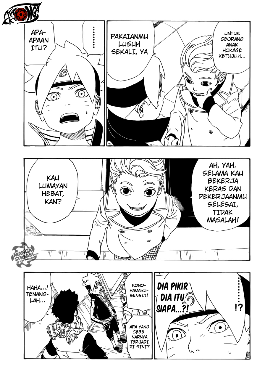 boruto - Chapter: 11