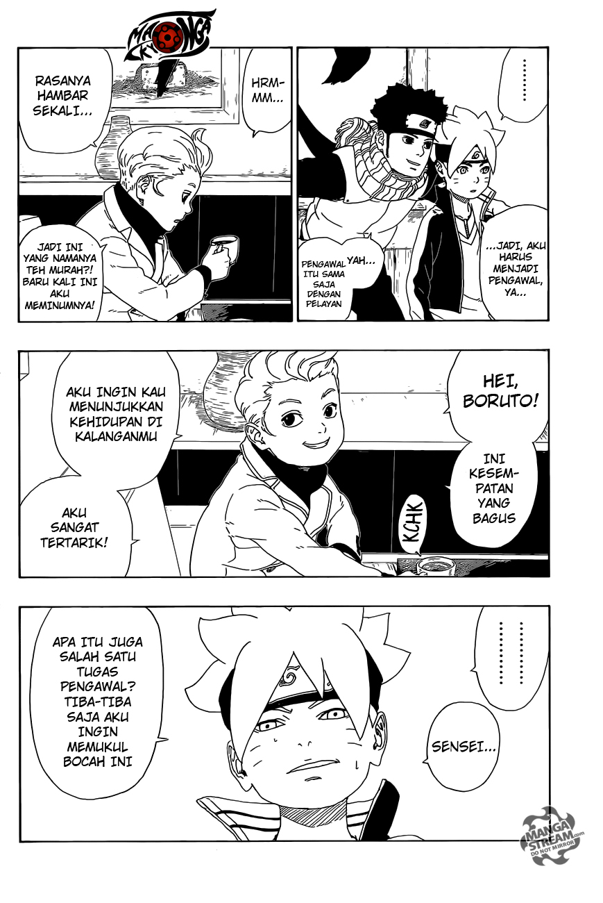 boruto - Chapter: 11