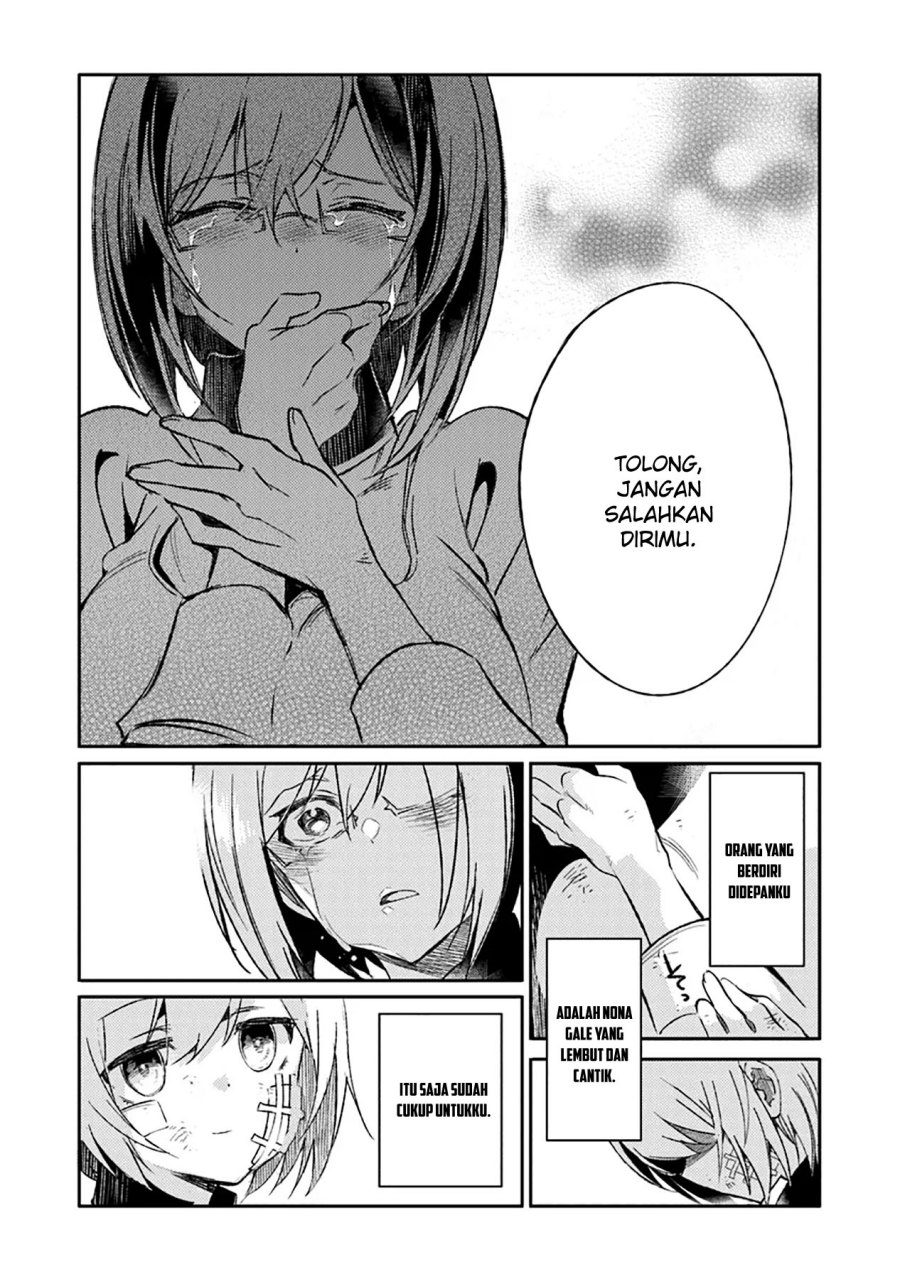 ts-eiseihei-san-no-senjou-nikki - Chapter: 7