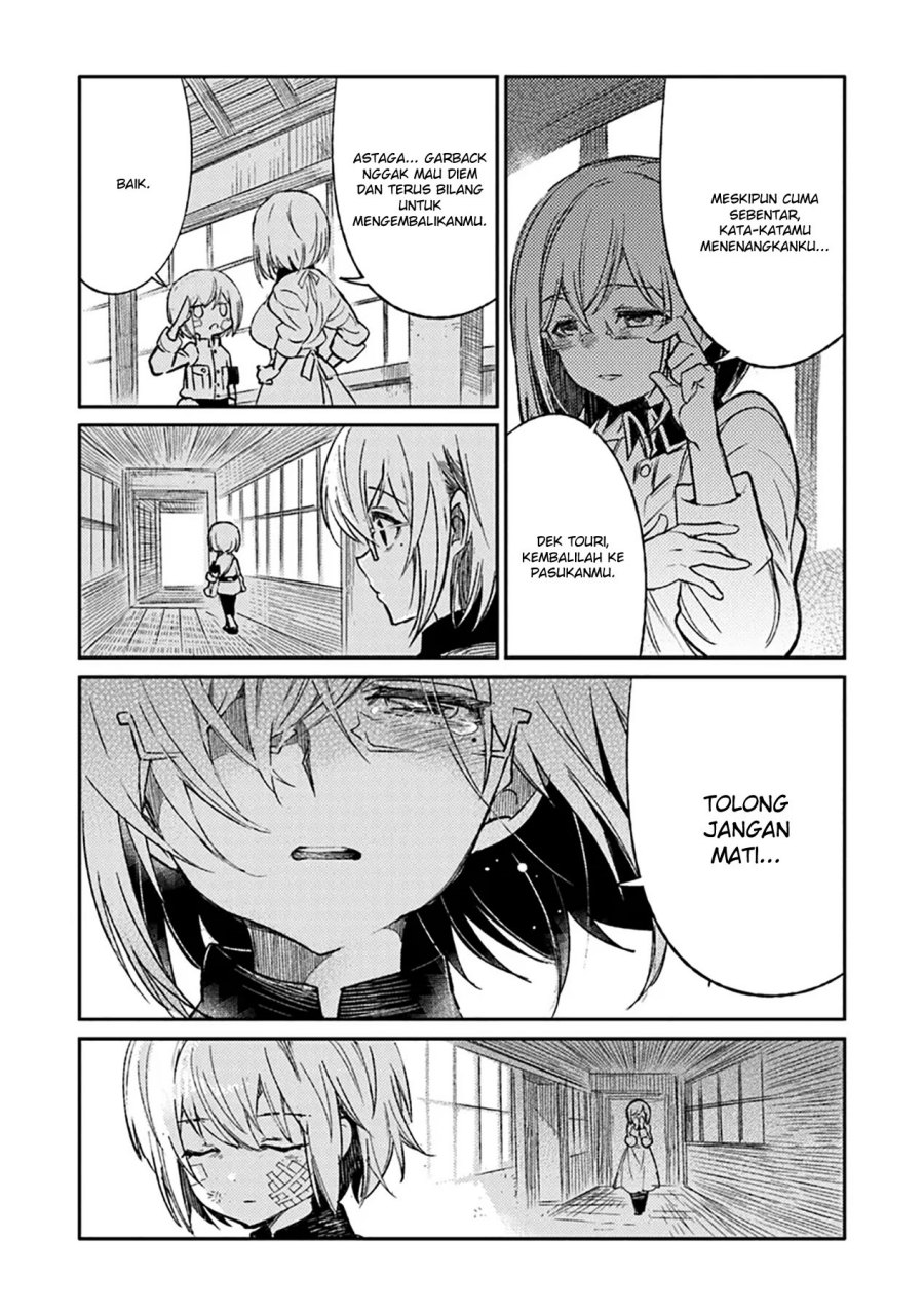 ts-eiseihei-san-no-senjou-nikki - Chapter: 7