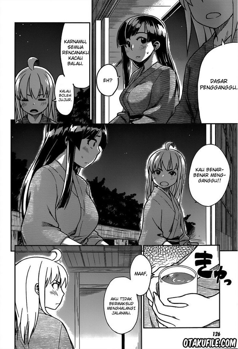 renai-shimasen-ka - Chapter: 07