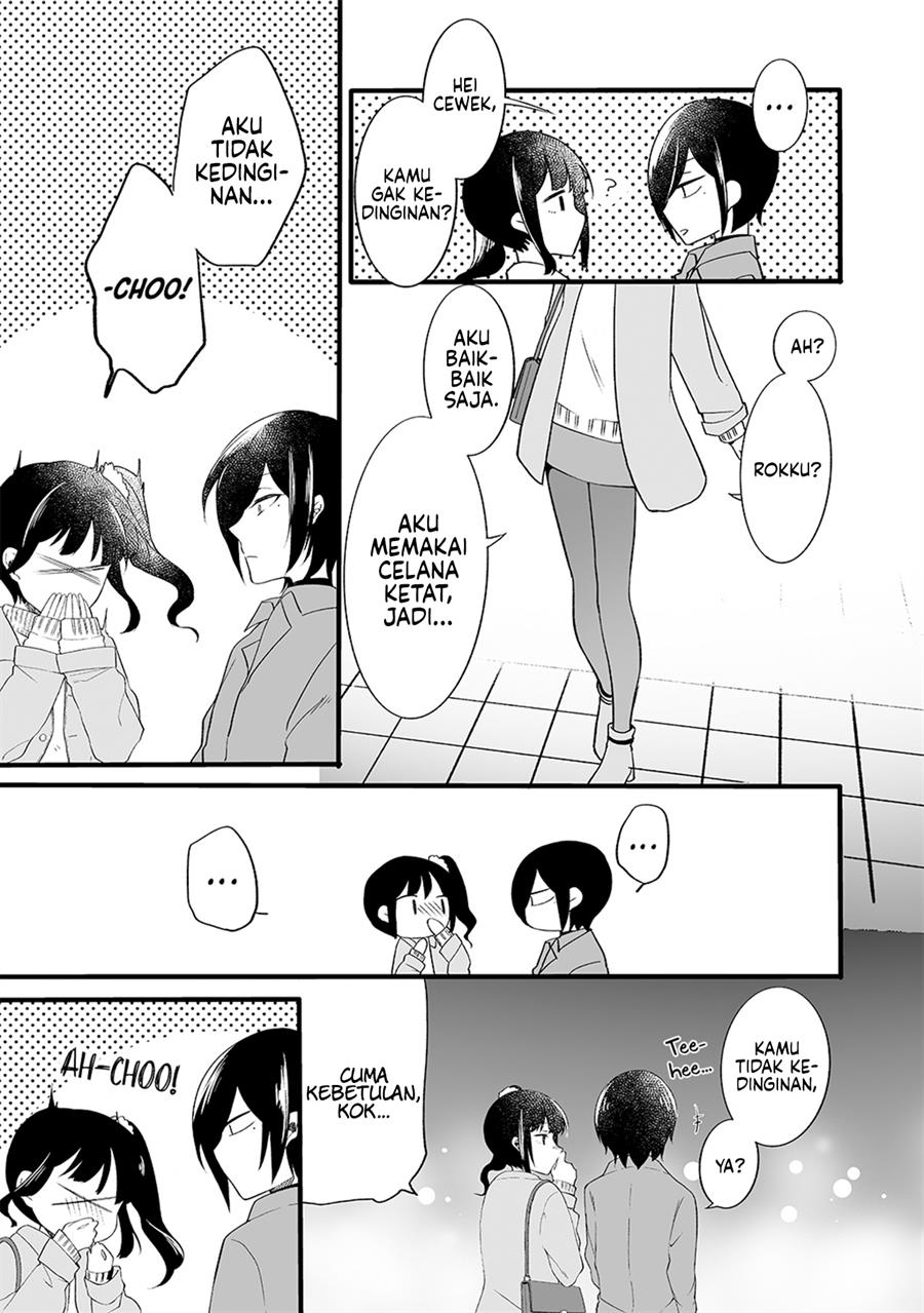 sensei-to-jk - Chapter: 19