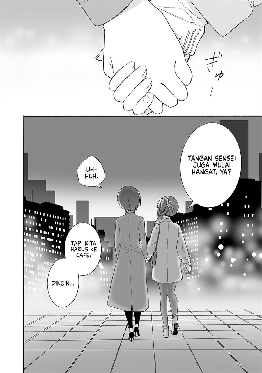 sensei-to-jk - Chapter: 19