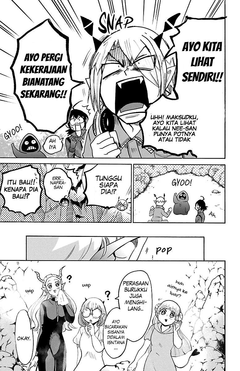 mairimashita-iruma-kun - Chapter: 129