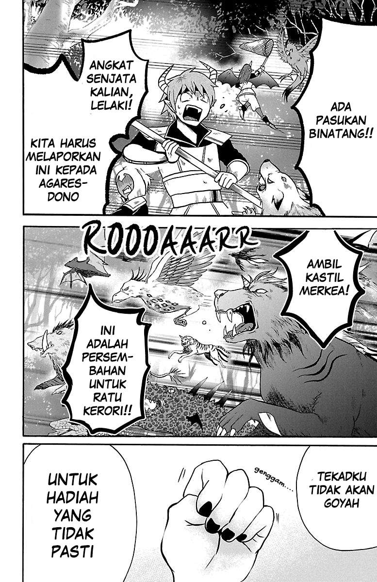 mairimashita-iruma-kun - Chapter: 129