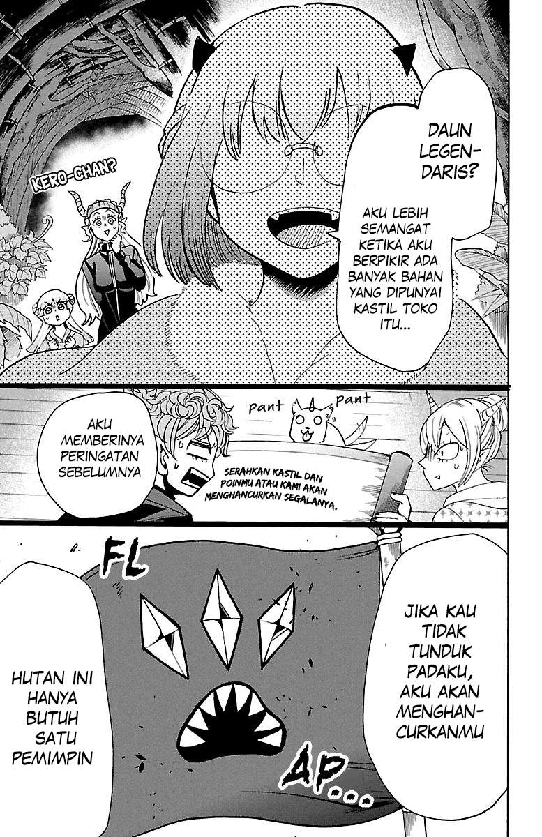 mairimashita-iruma-kun - Chapter: 129