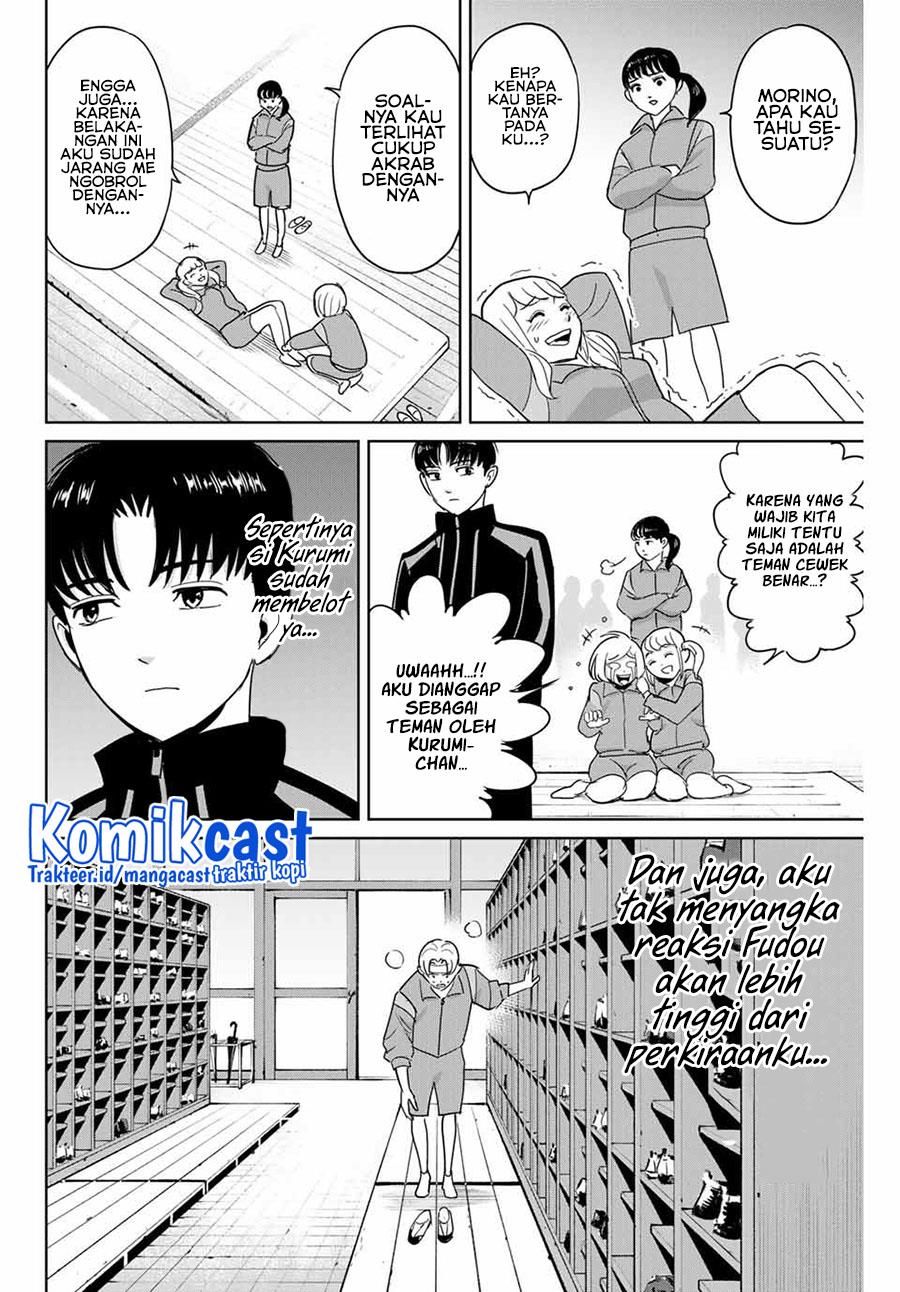 fukushuu-no-kyoukasho - Chapter: 46